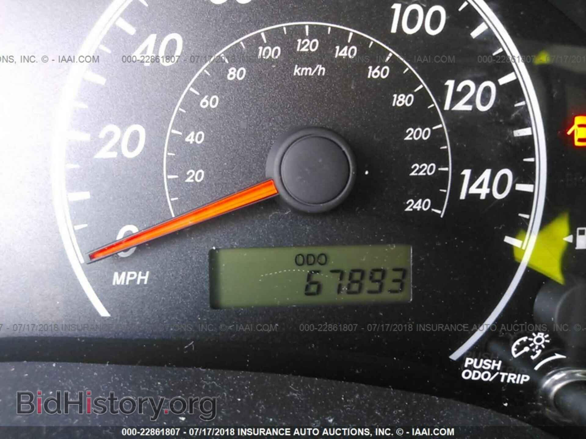 2013 Toyota Corolla - VIN: 5YFBU4EE5DP208914 - Фото 7