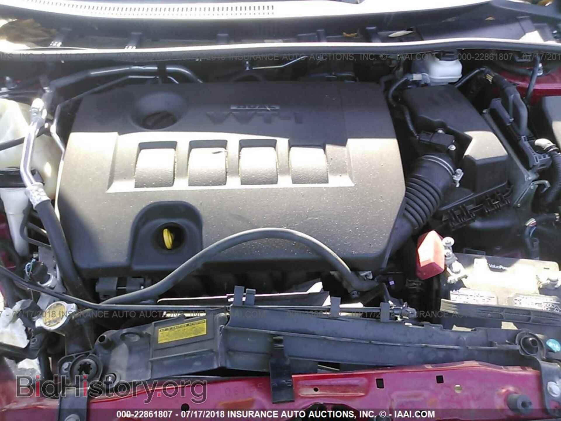 2013 Toyota Corolla - VIN: 5YFBU4EE5DP208914 - Фото 10