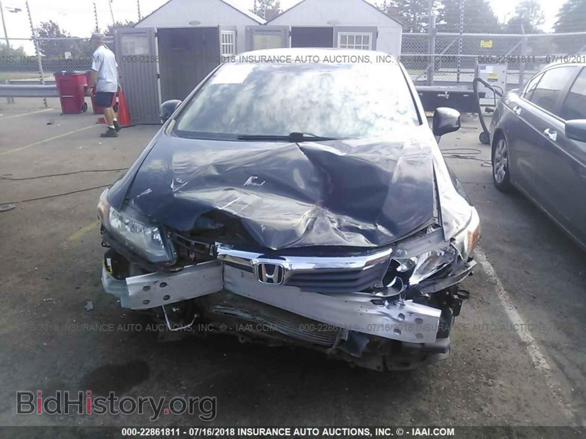 2012 Honda CIVIC (VIN 19XFB2F57CE380761) — photo 6 of 10