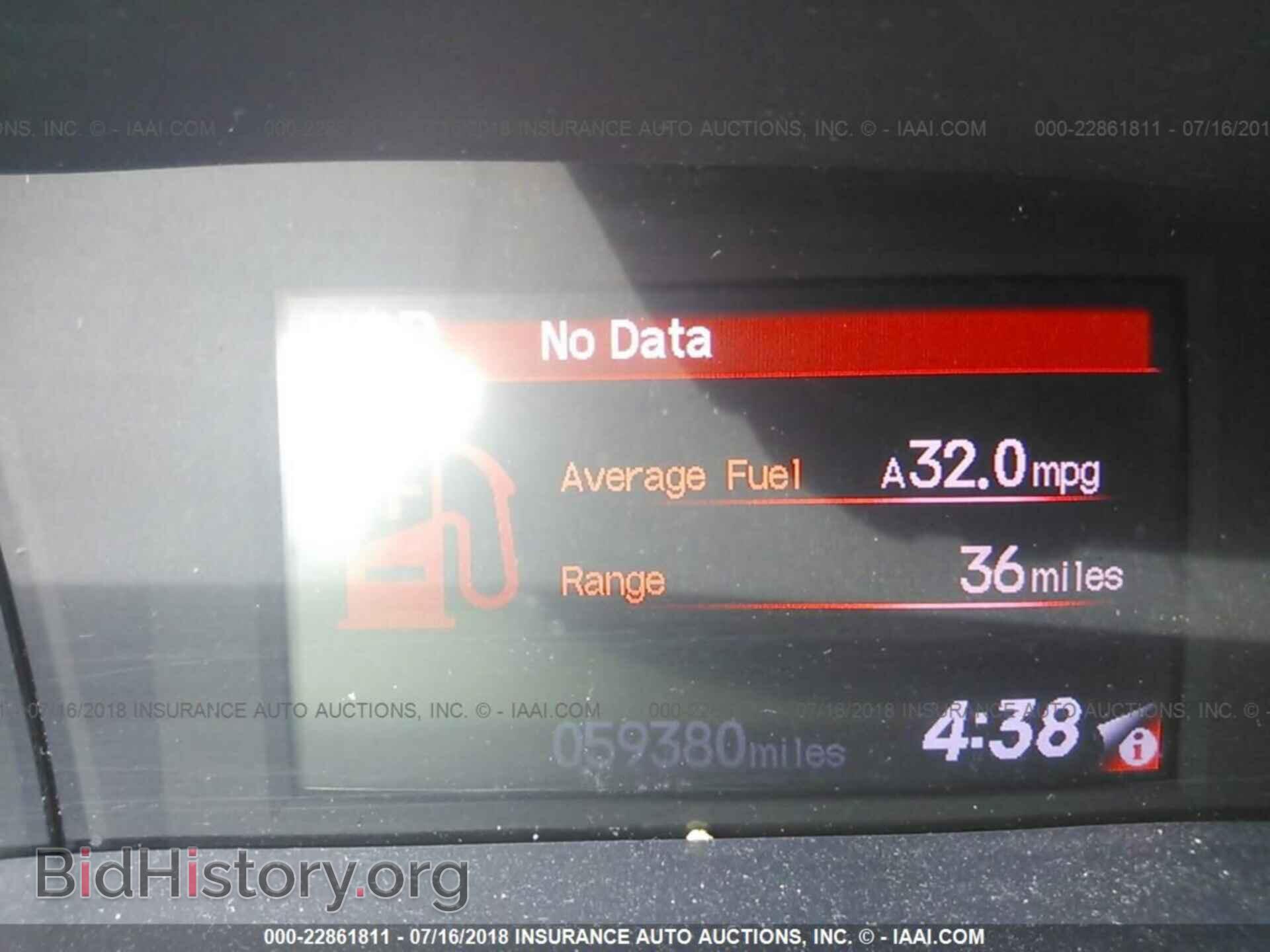 2012 Honda CIVIC (VIN 19XFB2F57CE380761) — photo 7 of 10