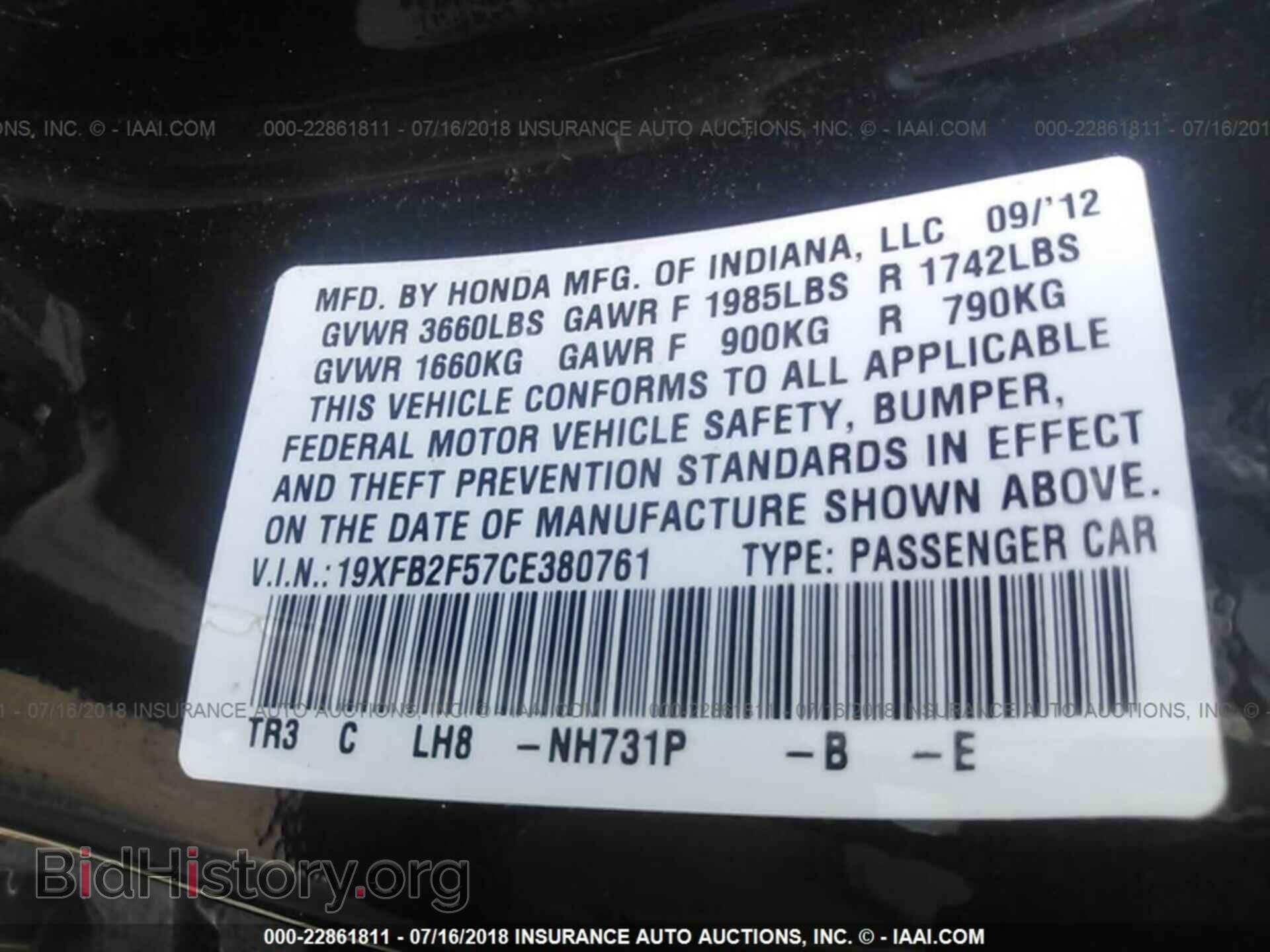 2012 Honda CIVIC (VIN 19XFB2F57CE380761) — photo 9 of 10