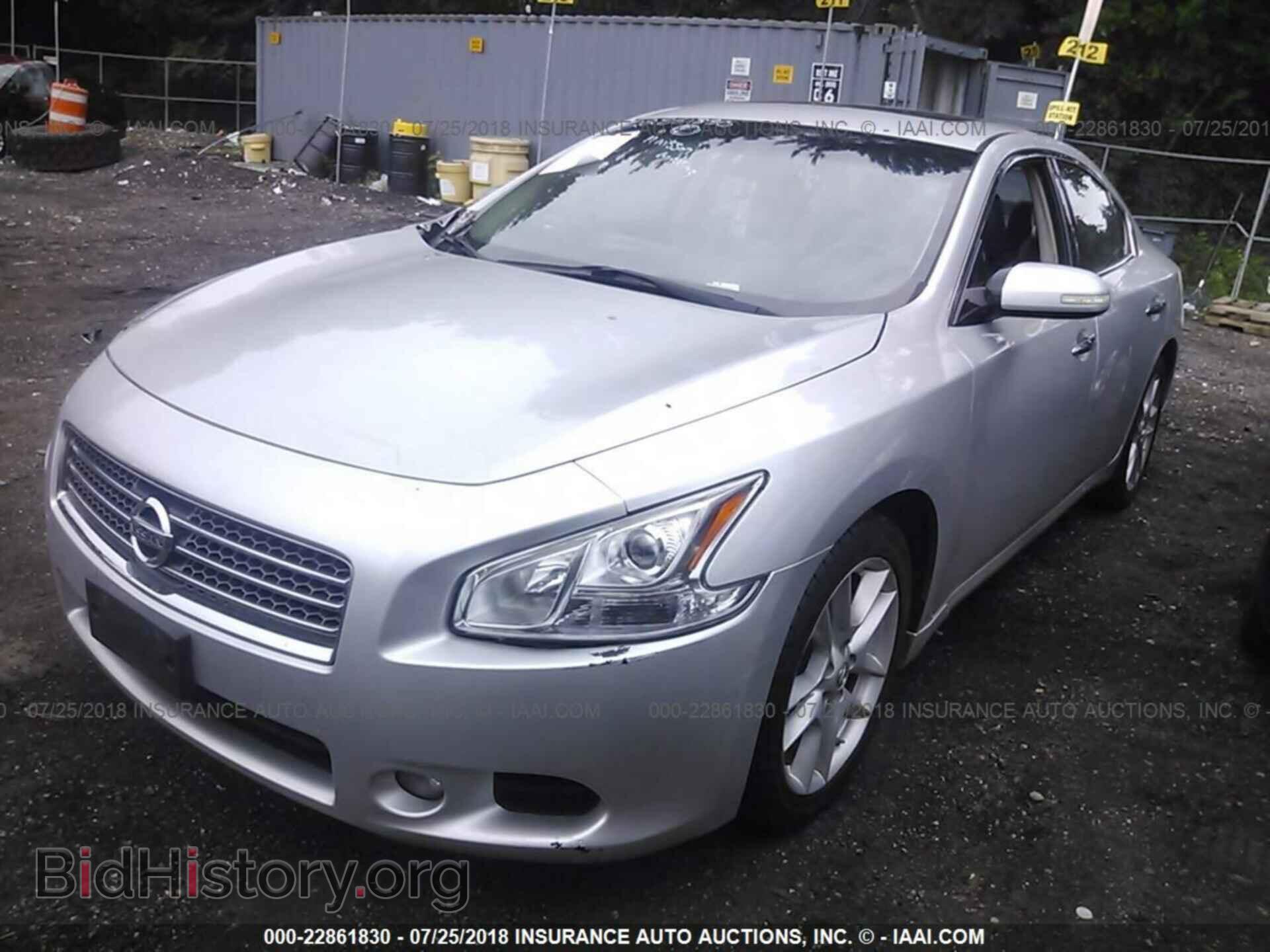 2011 Nissan Maxima - VIN: 1N4AA5AP6BC824196 - Фото 2