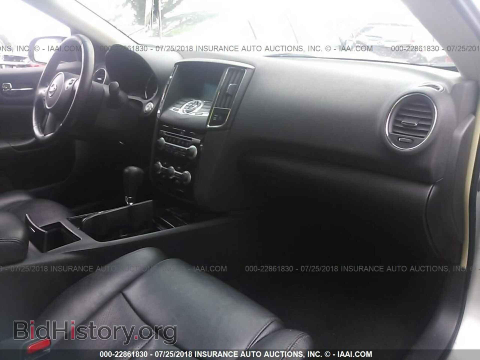 2011 Nissan Maxima - VIN: 1N4AA5AP6BC824196 - Фото 5
