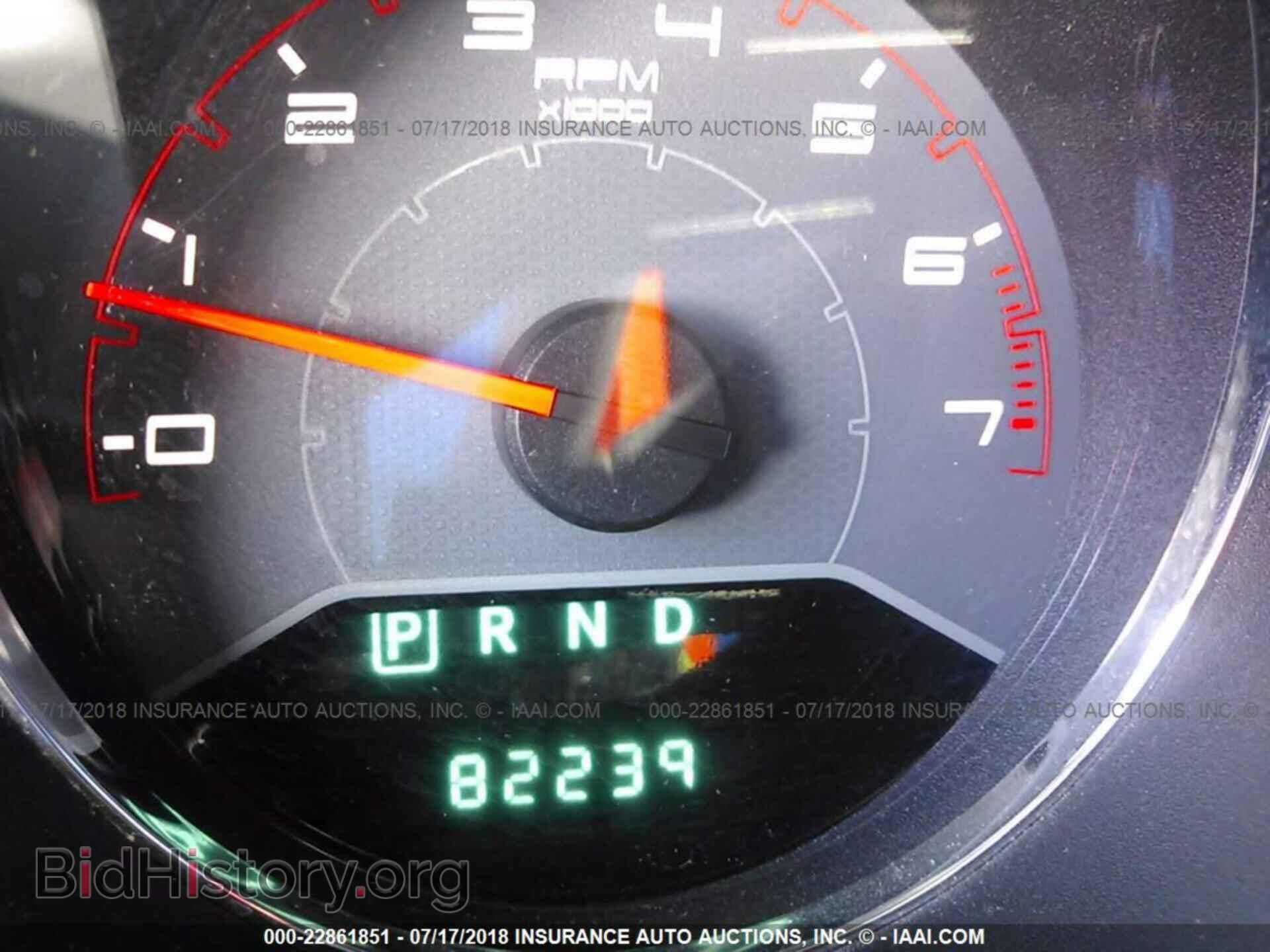 2014 Dodge Avenger - VIN: 1C3CDZAB1EN182926 - Фото 7