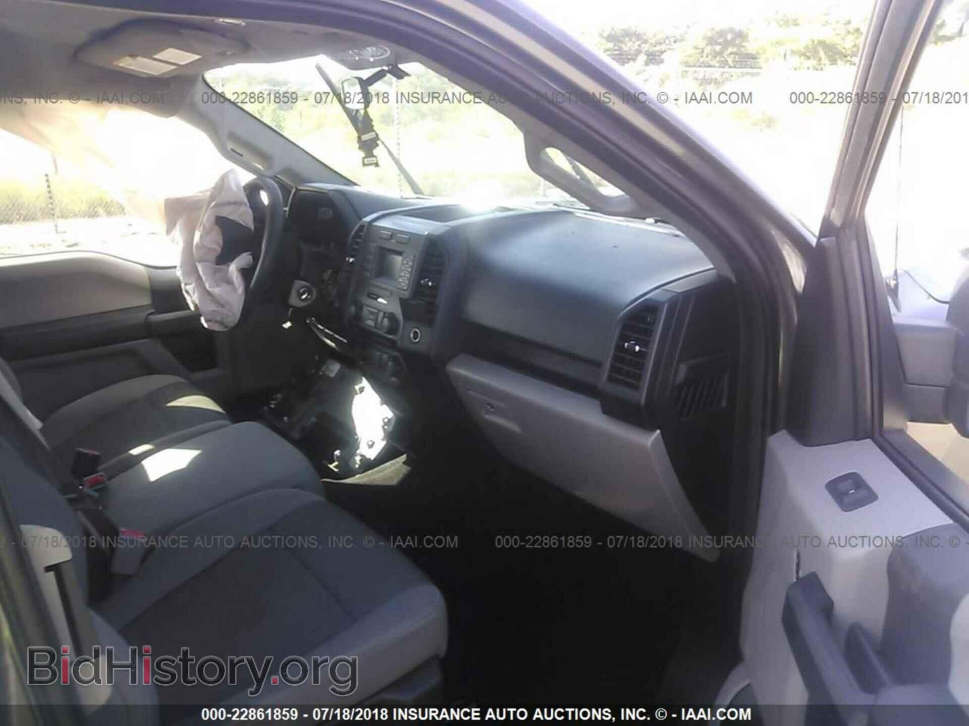 2015 Ford F150 - VIN: 1FTFX1EF2FKD87432 - Фото 5