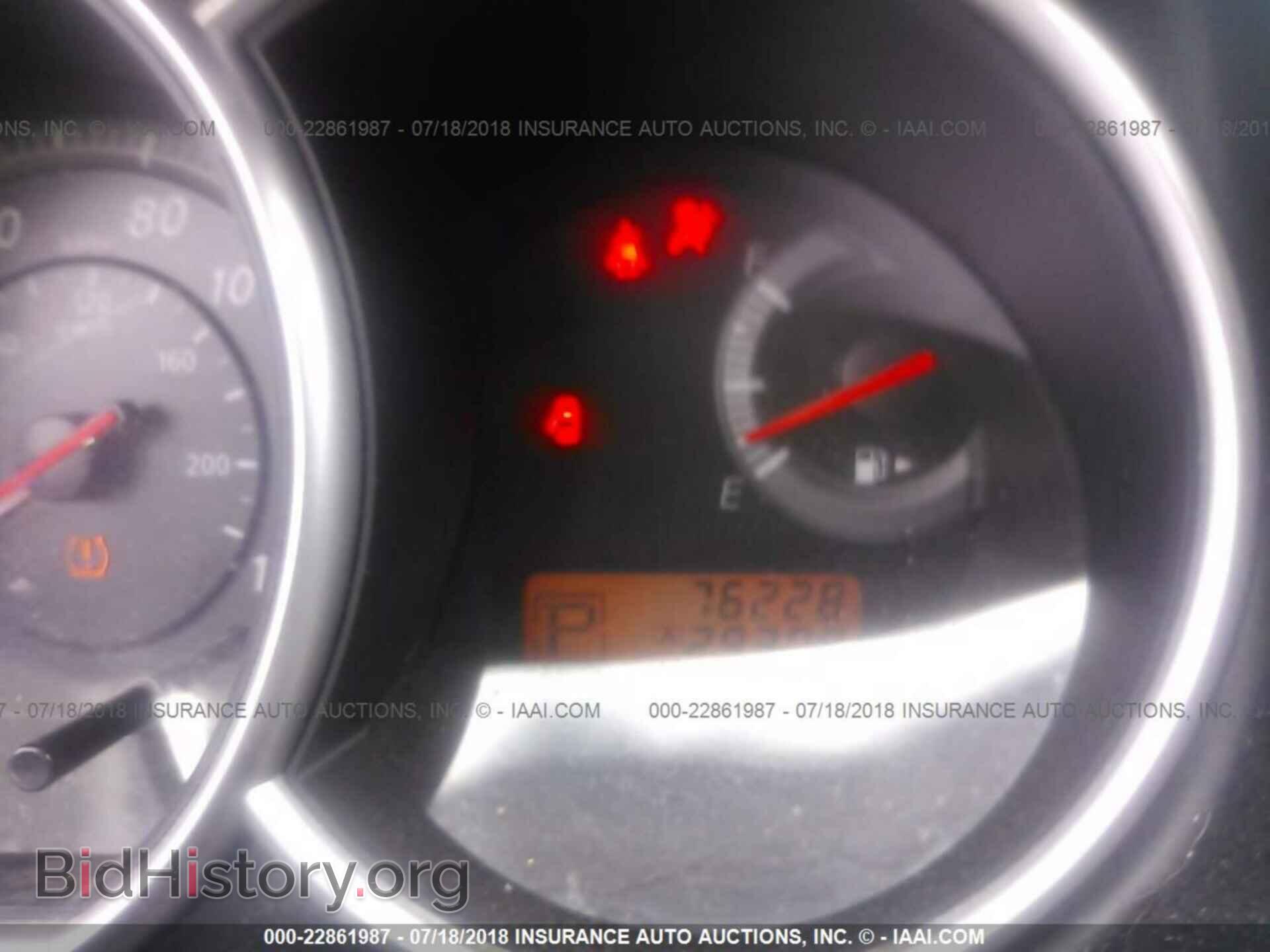 2012 Nissan Versa - VIN: 3N1BC1CP5CK284031 - Фото 7
