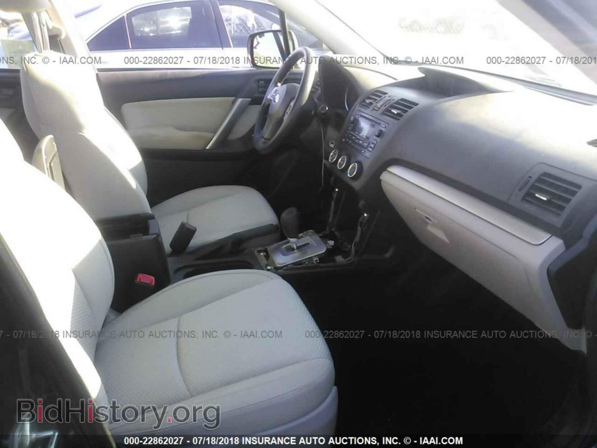2015 Subaru Forester - VIN: JF2SJABC4FH840944 - Фото 5
