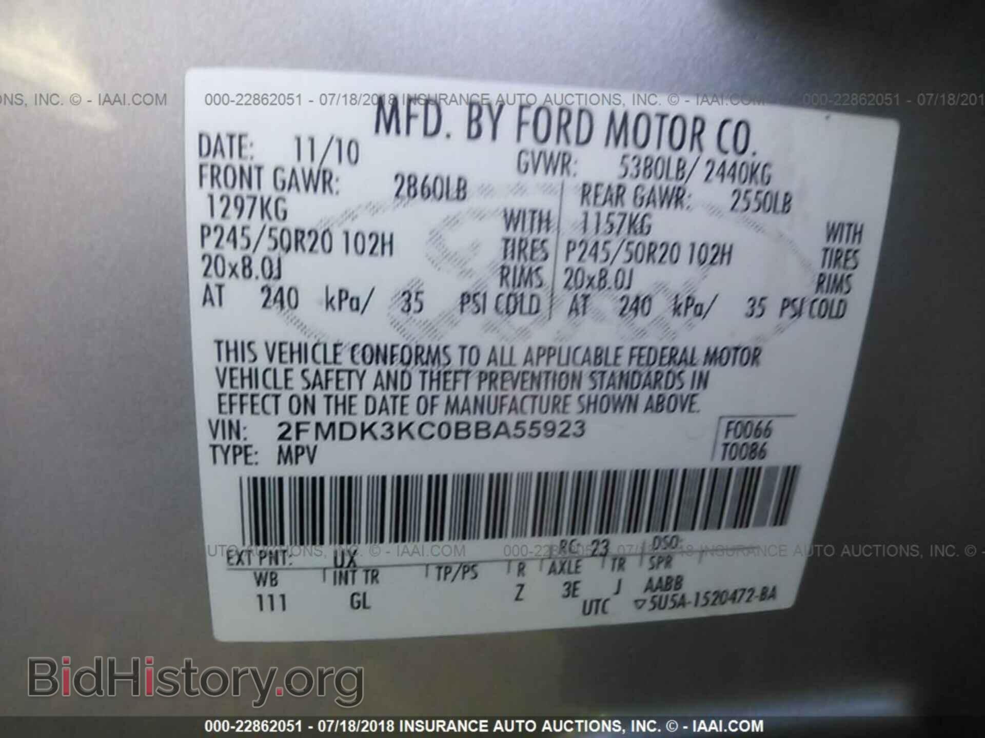2011 Ford Edge - VIN: 2FMDK3KC0BBA55923 - Фото 9
