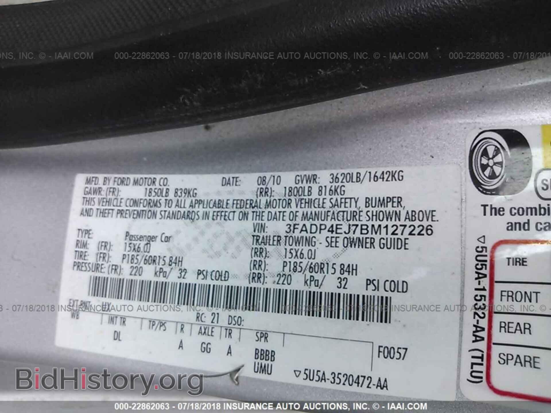 2011 Ford Fiesta - VIN: 3FADP4EJ7BM127226 - Фото 9