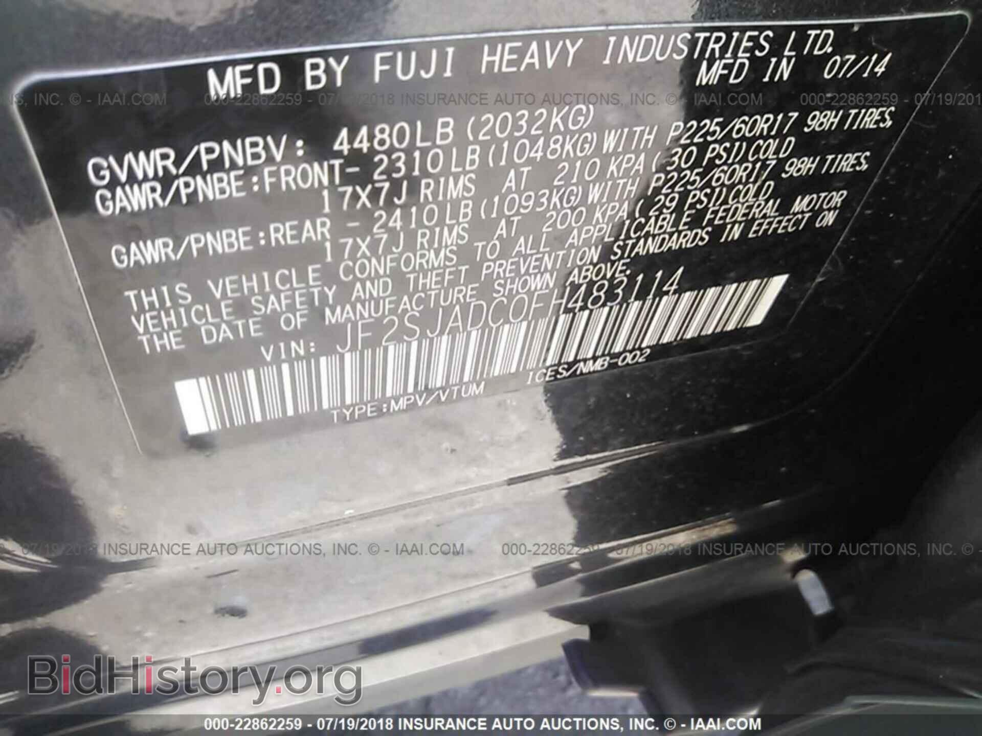 2015 SUBARU FORESTER - VIN: JF2SJADC0FH483114 - Фото 9