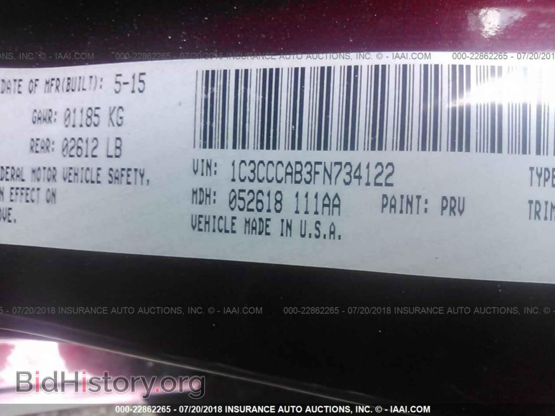 2015 Chrysler 200 - VIN: 1C3CCCAB3FN734122 - Фото 9