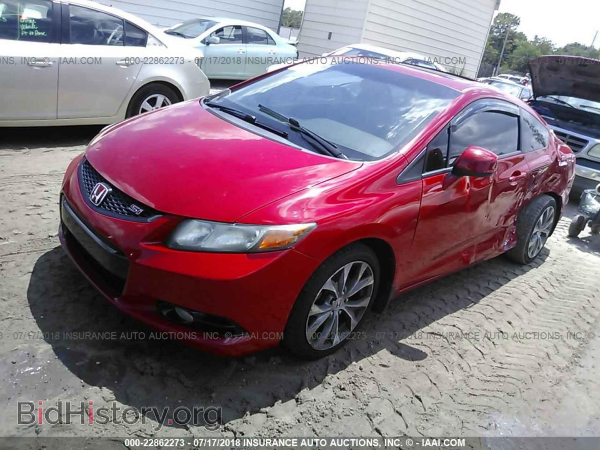 2012 Honda Civic - VIN: 2HGFG4A54CH701584 - Фото 2