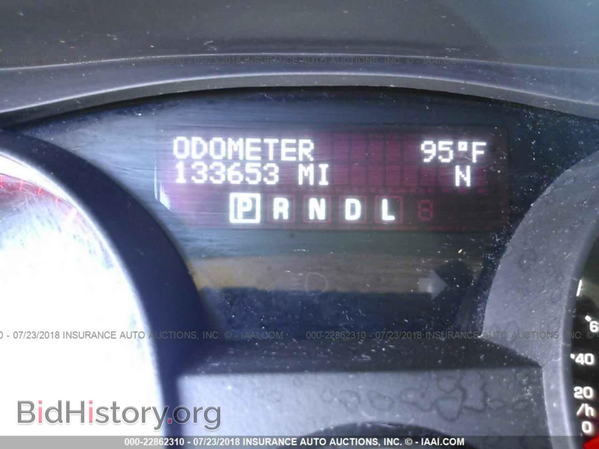 2012 Gmc Acadia - VIN: 1GKKRRED6CJ205632 - Фото 7
