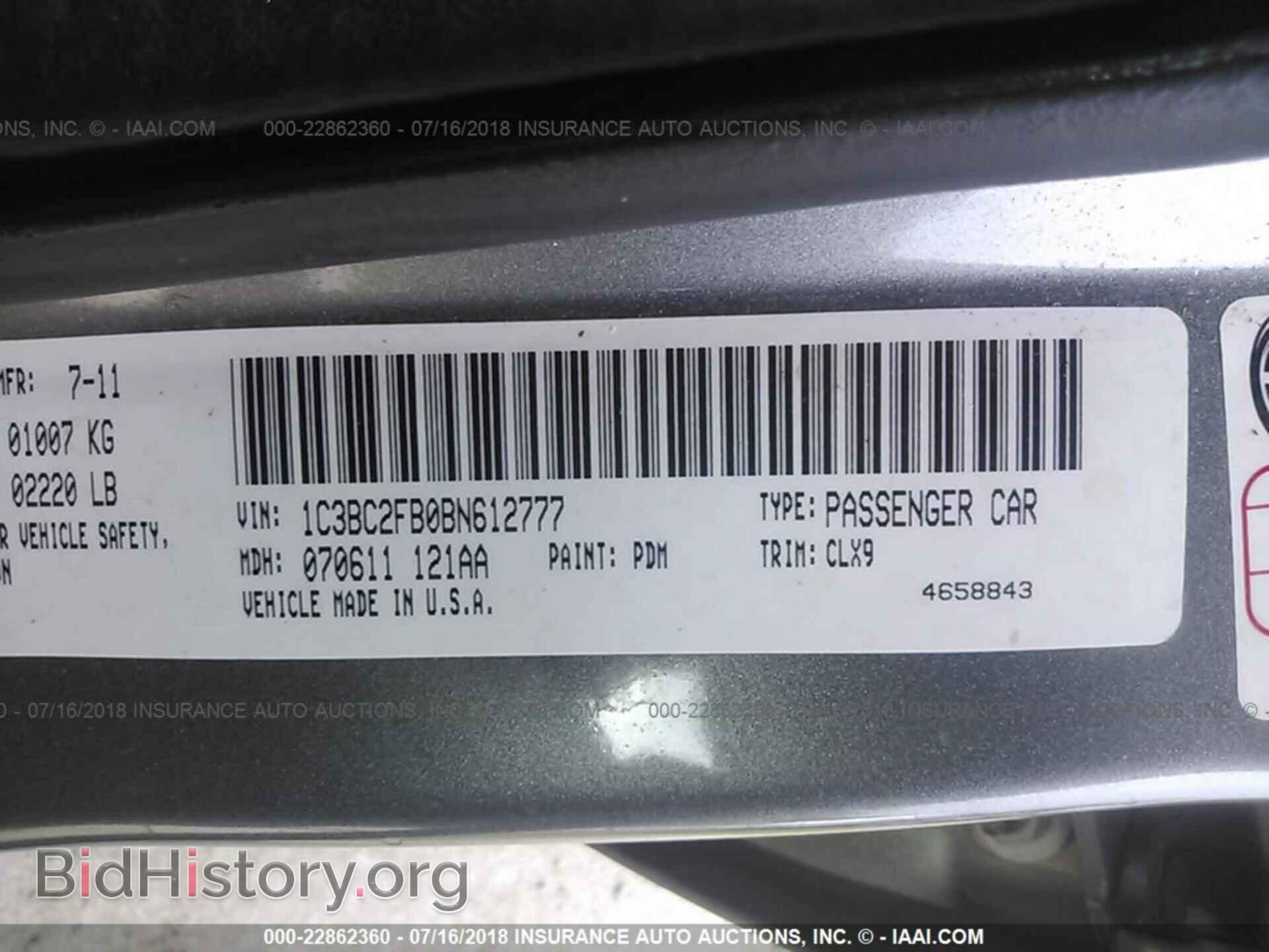 2011 Chrysler 200 - VIN: 1C3BC2FB0BN612777 - Photo 9