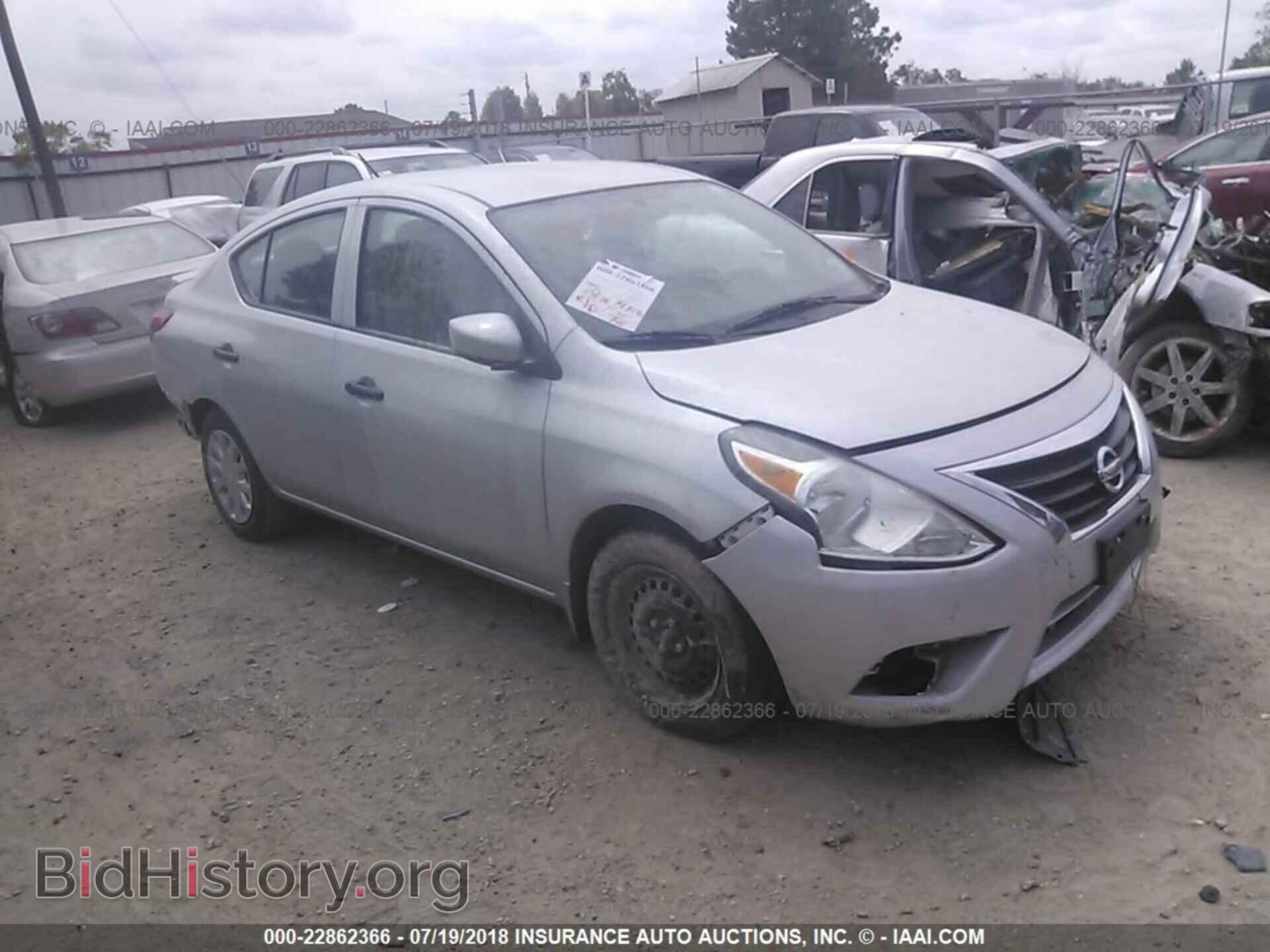 Фотография 3N1CN7AP8GL910465 - Nissan Versa 2016