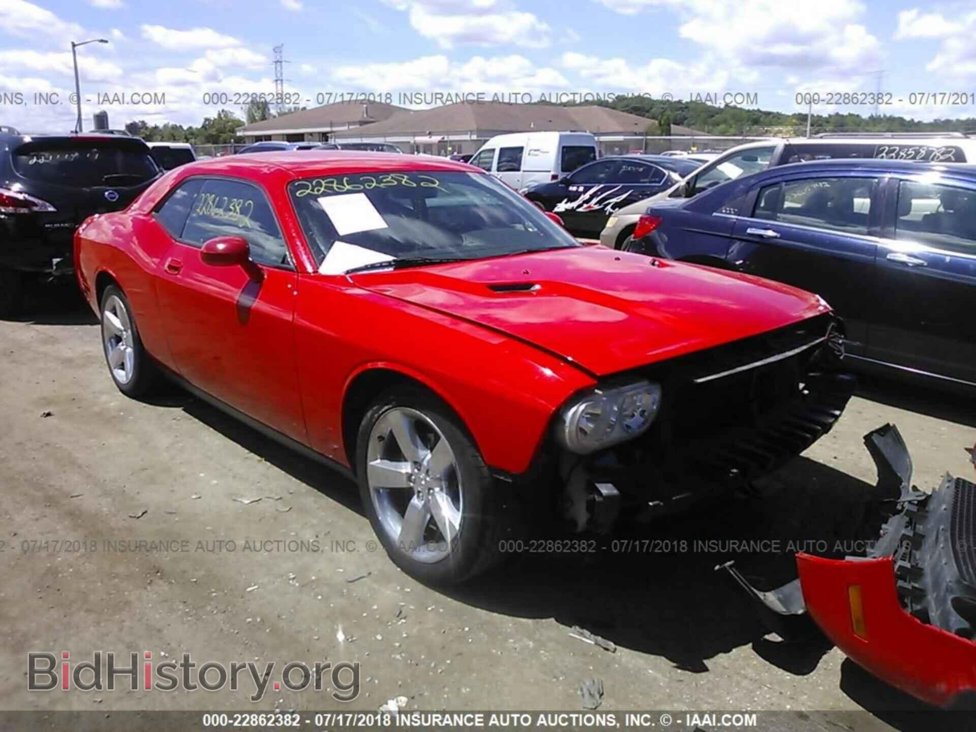Photo 2B3CJ4DV9AH260290 - DODGE CHALLENGER 2010