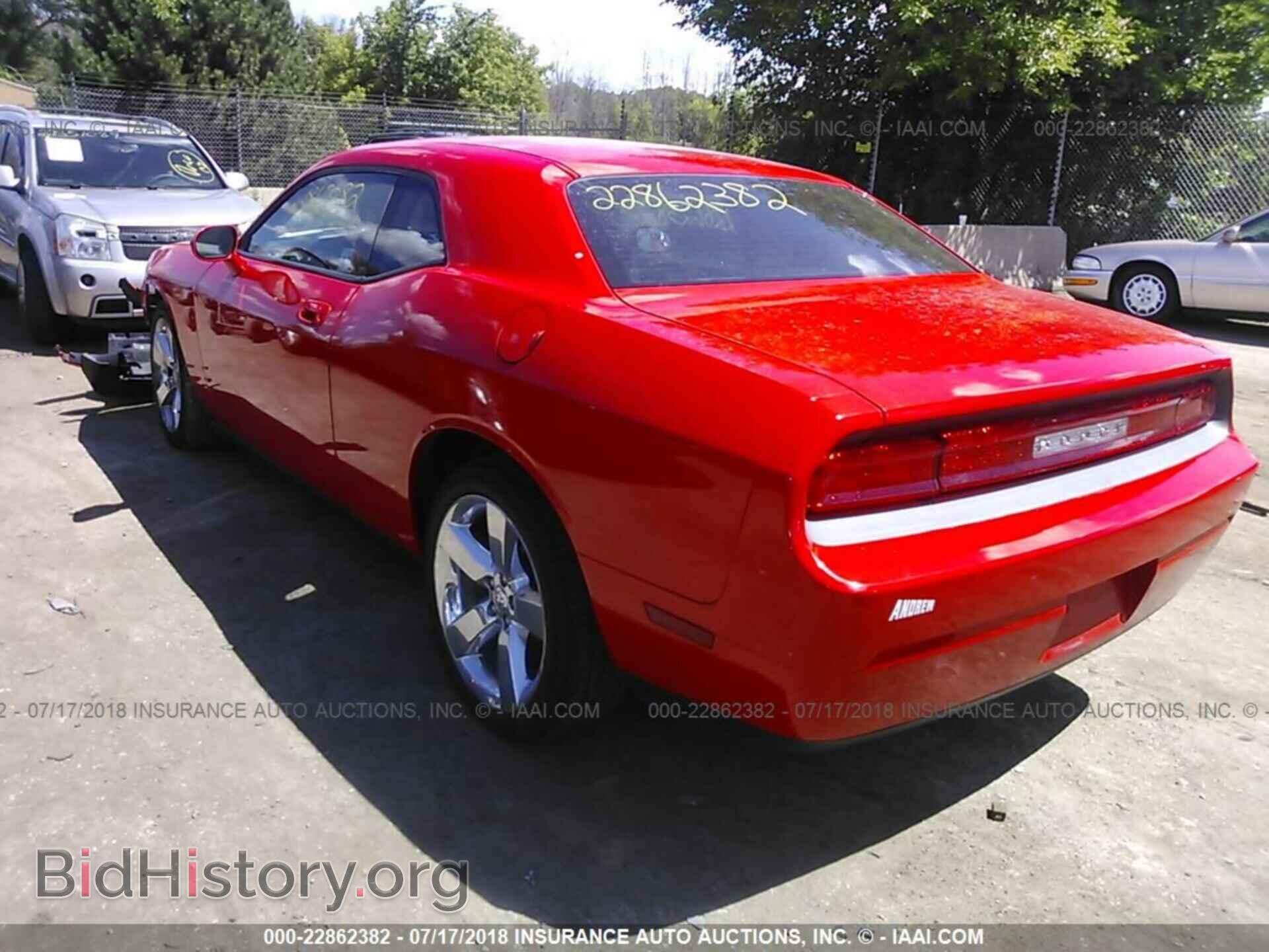2010 DODGE CHALLENGER - VIN: 2B3CJ4DV9AH260290 - Photo 3