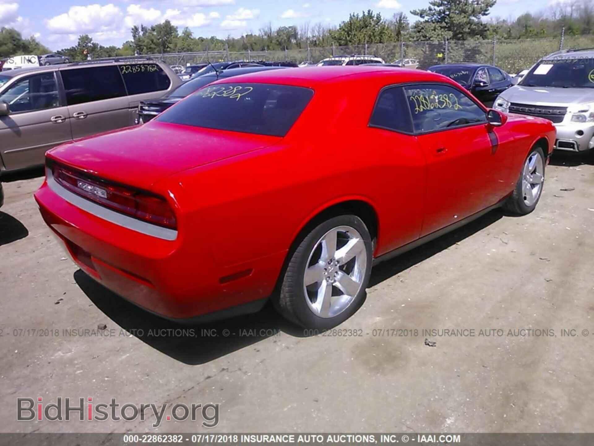 2010 DODGE CHALLENGER - VIN: 2B3CJ4DV9AH260290 - Photo 4