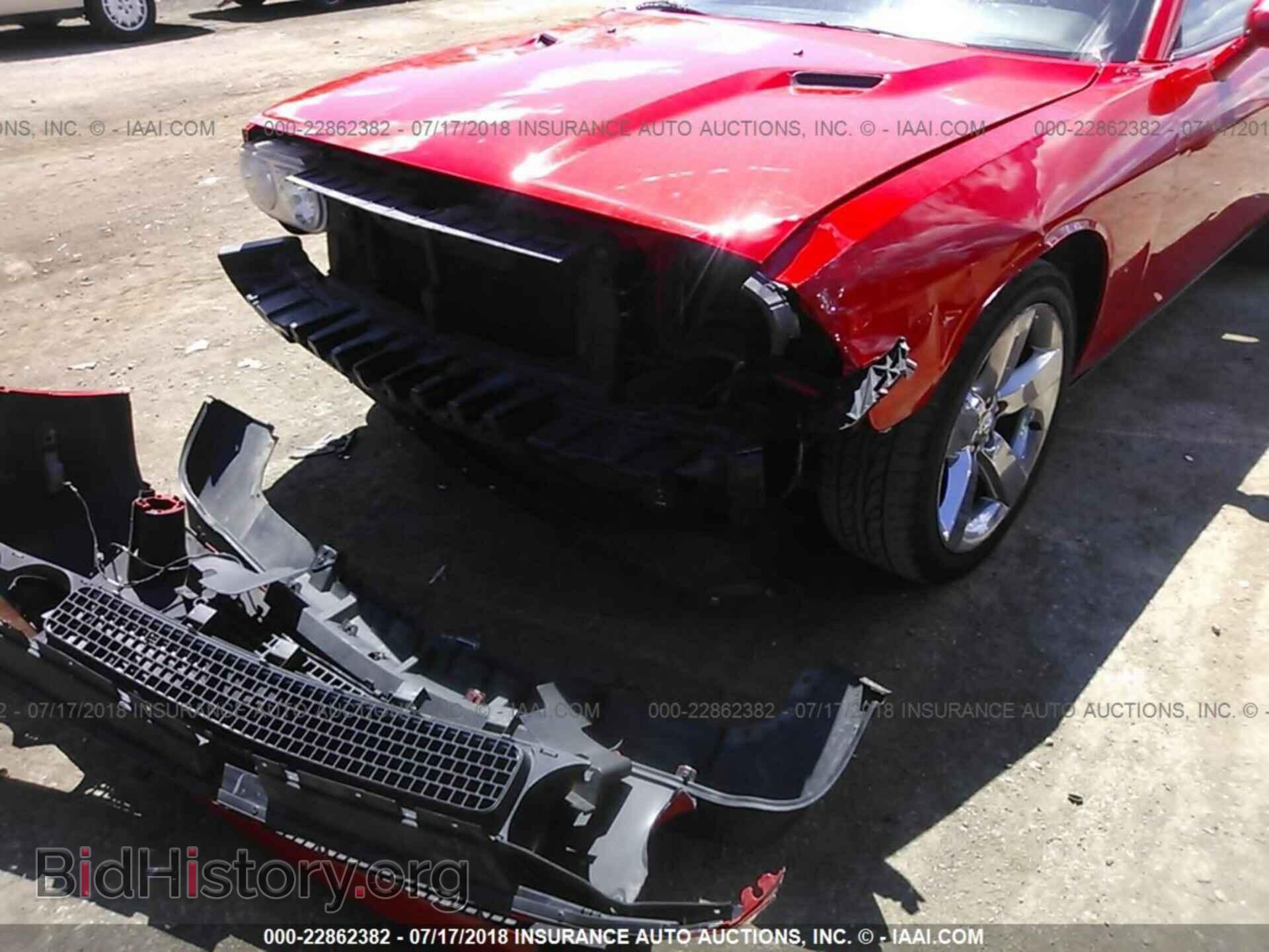2010 DODGE CHALLENGER - VIN: 2B3CJ4DV9AH260290 - Photo 6