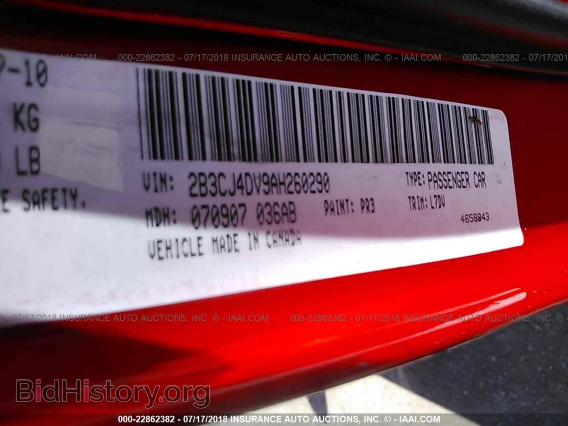 2010 DODGE CHALLENGER - VIN: 2B3CJ4DV9AH260290 - Photo 9
