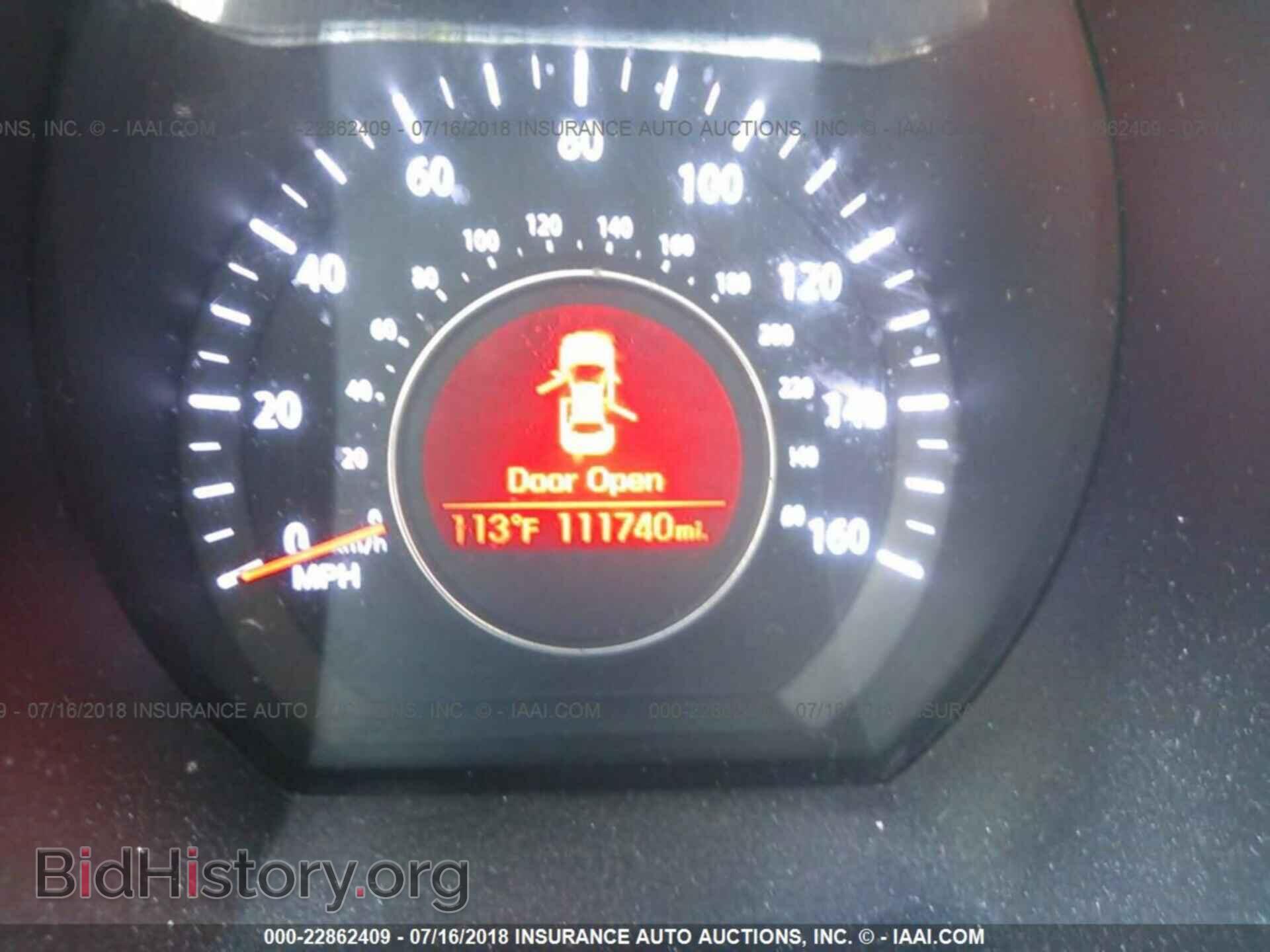 2012 Kia Optima - VIN: 5XXGM4A70CG048154 - Фото 7
