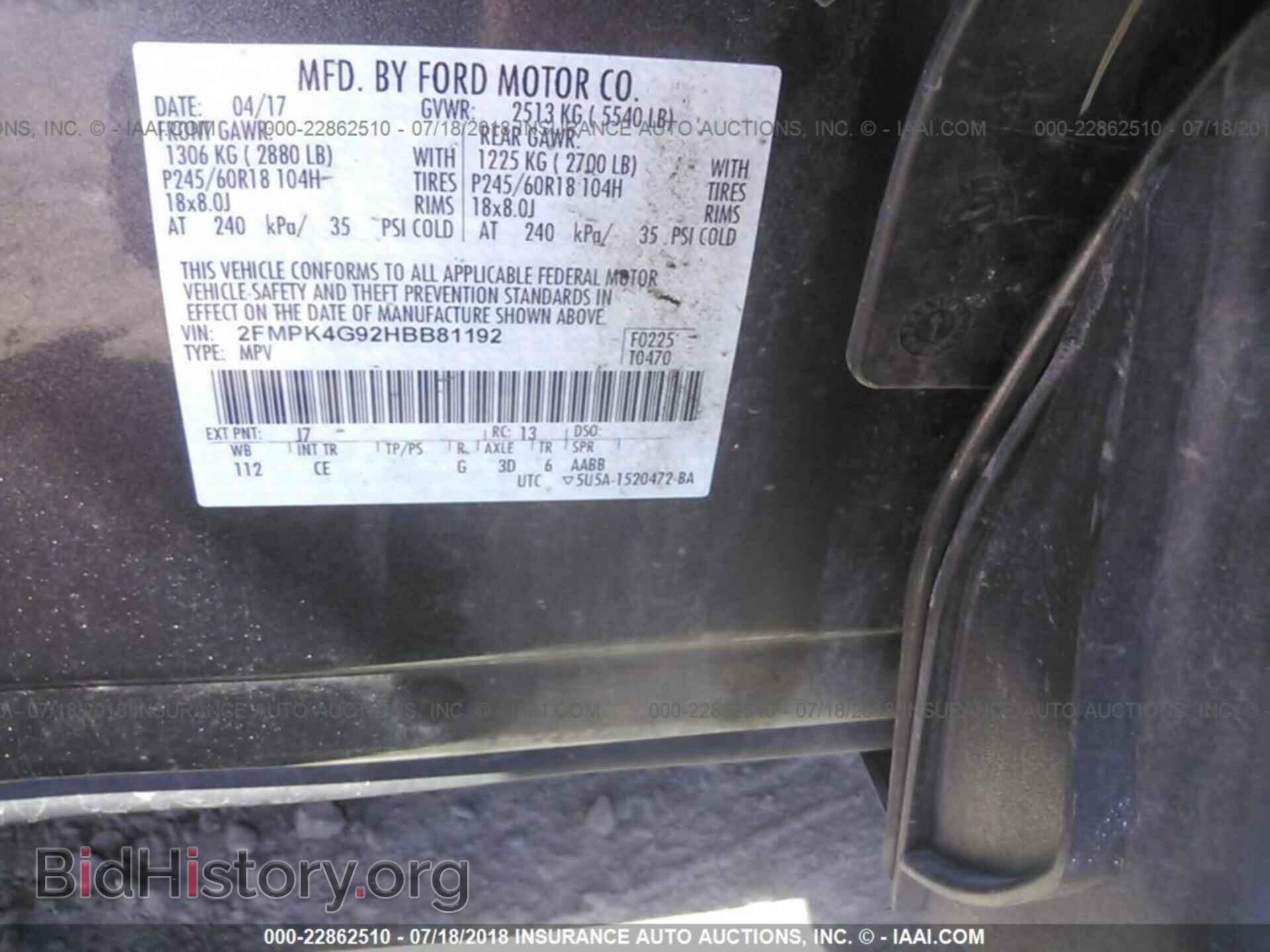 2017 Ford Edge - VIN: 2FMPK4G92HBB81192 - Photo 9
