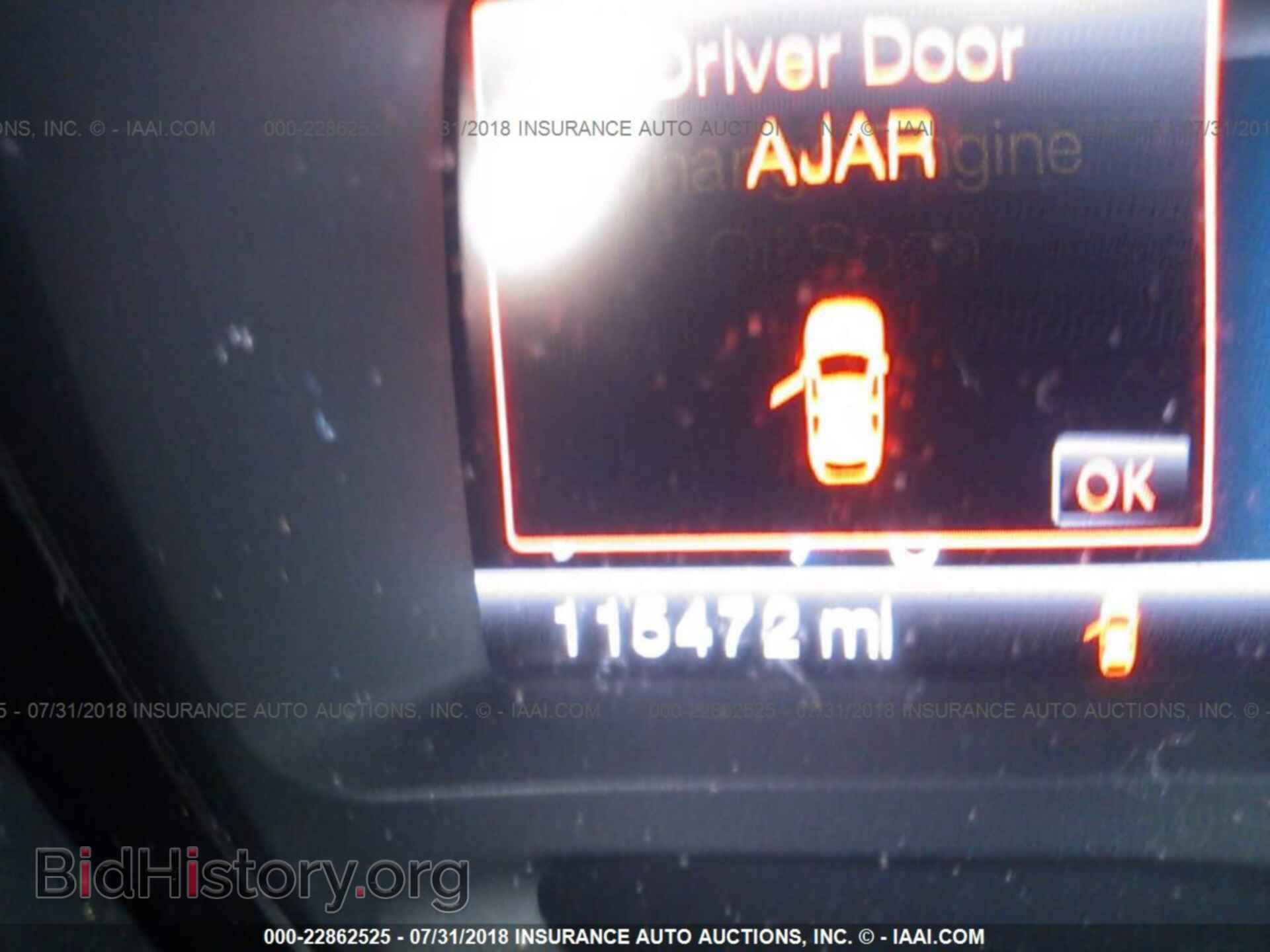 2011 Ford Edge - VIN: 2FMDK4KC3BBB18566 - Фото 7