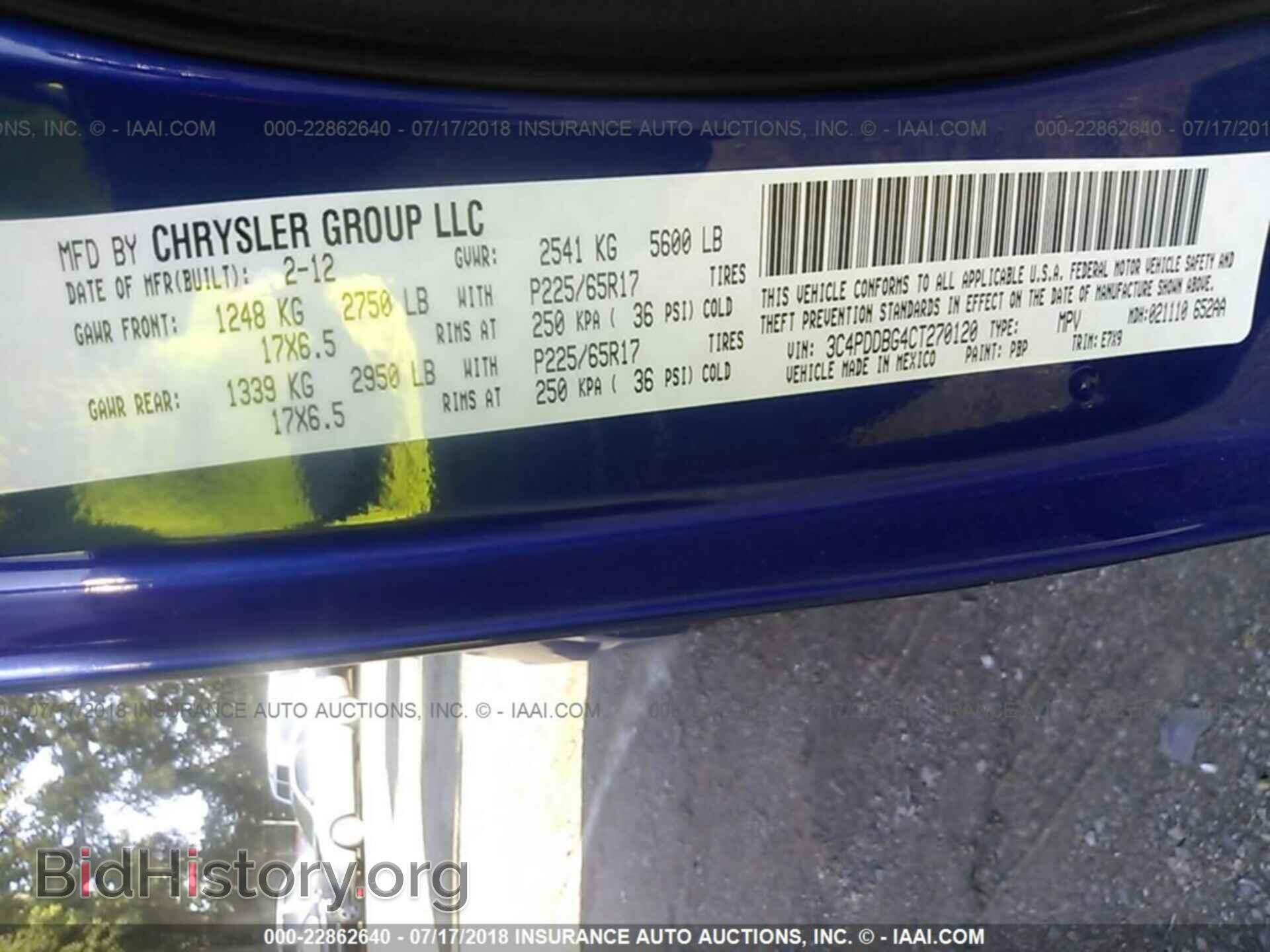 2012 Dodge Journey - VIN: 3C4PDDBG4CT270120 - Фото 9