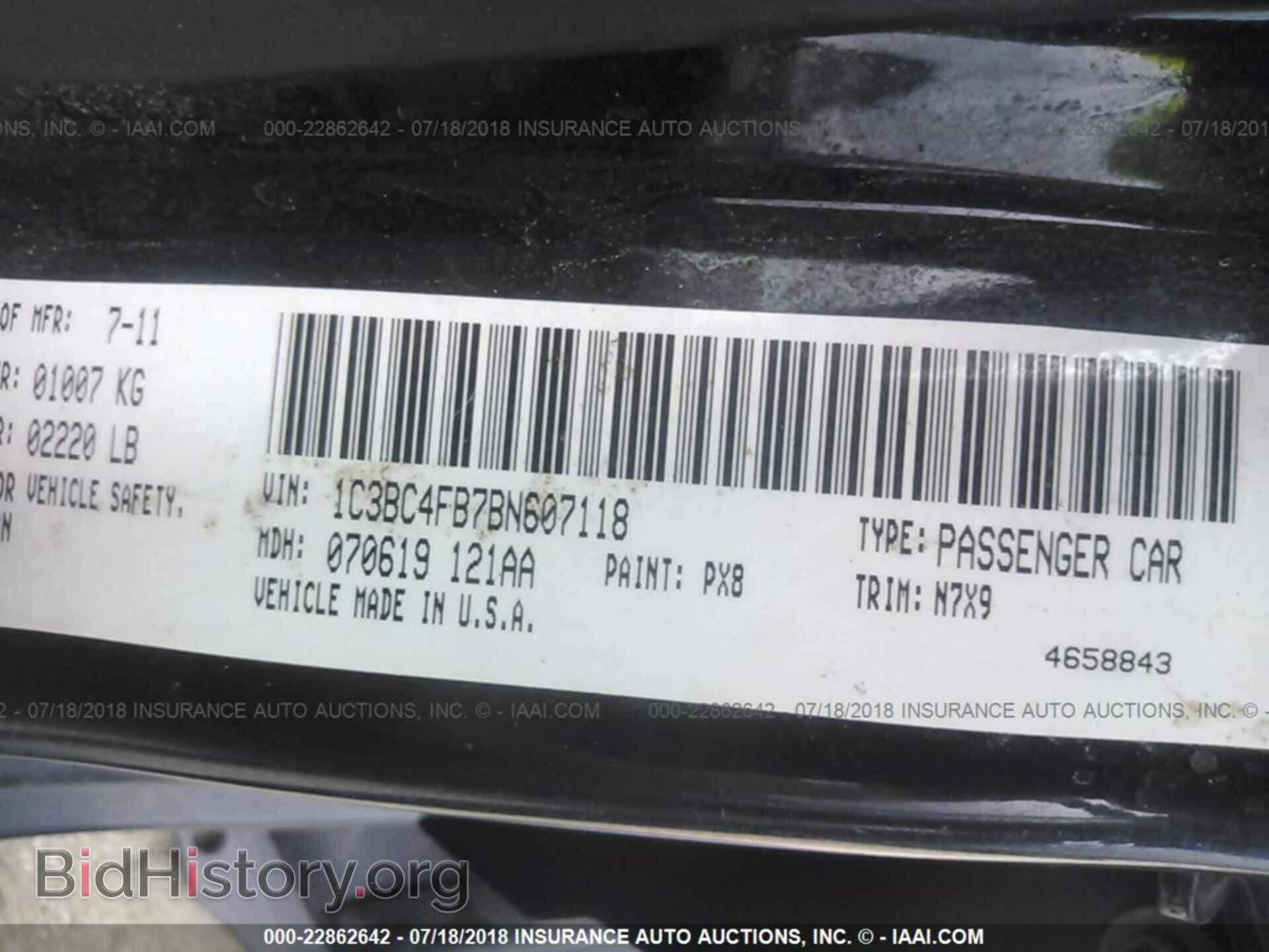 2011 Chrysler 200 - VIN: 1C3BC4FB7BN607118 - Фото 9