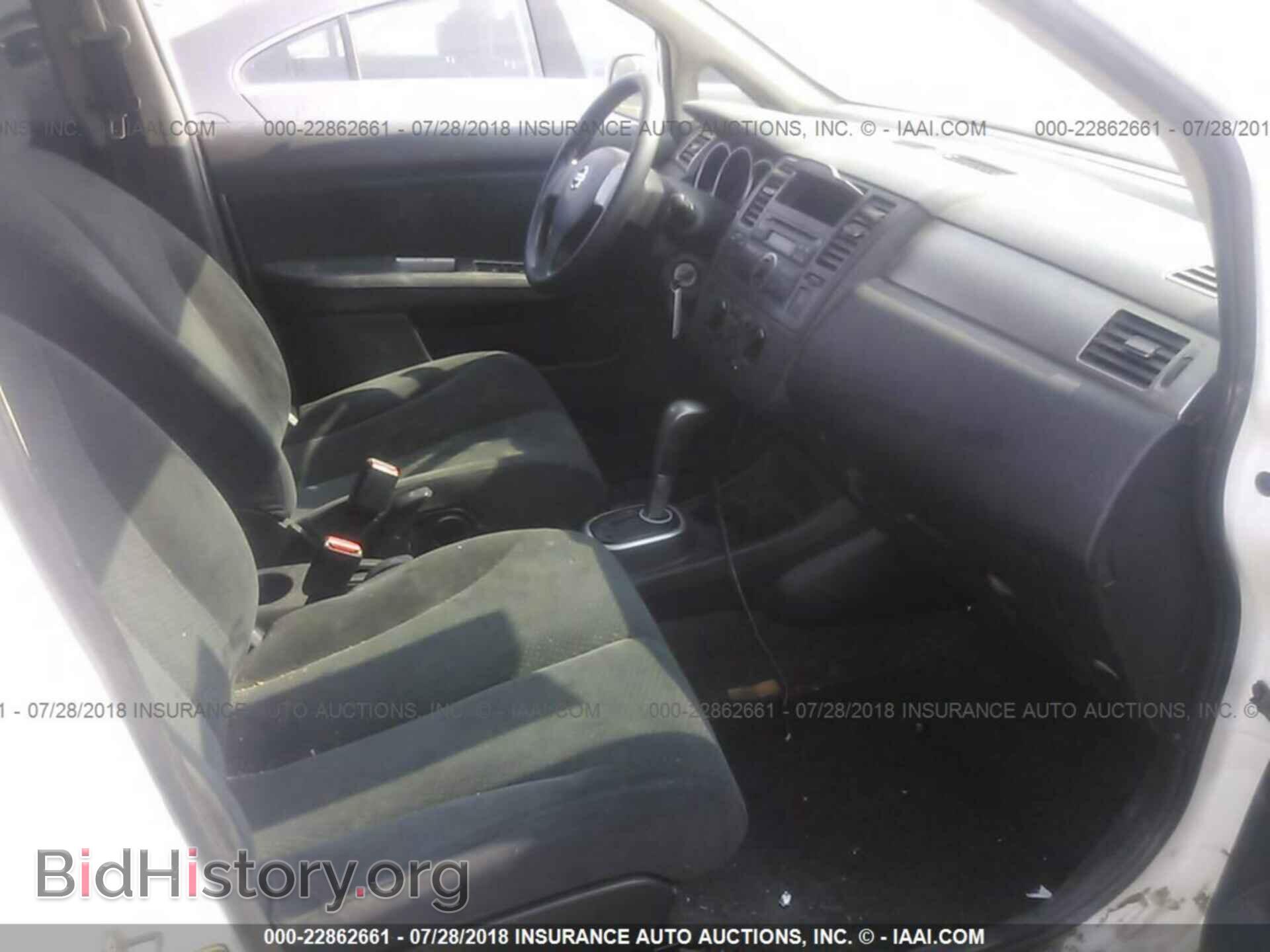 2012 Nissan Versa - VIN: 3N1BC1CP9CK282508 - Фото 5