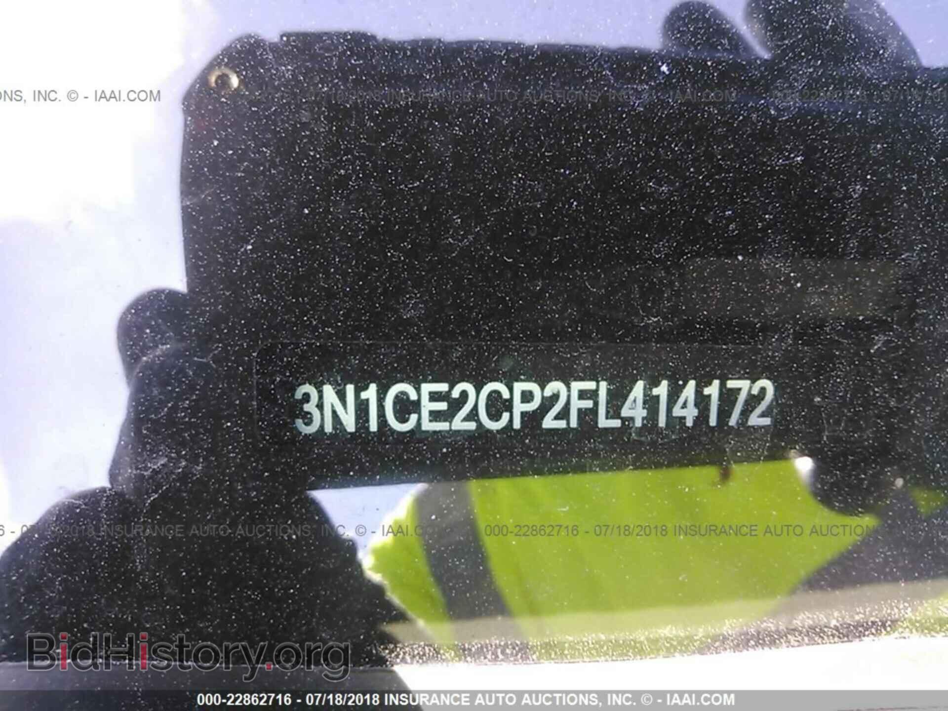 2015 Nissan Versa note - VIN: 3N1CE2CP2FL414172 - Фото 9