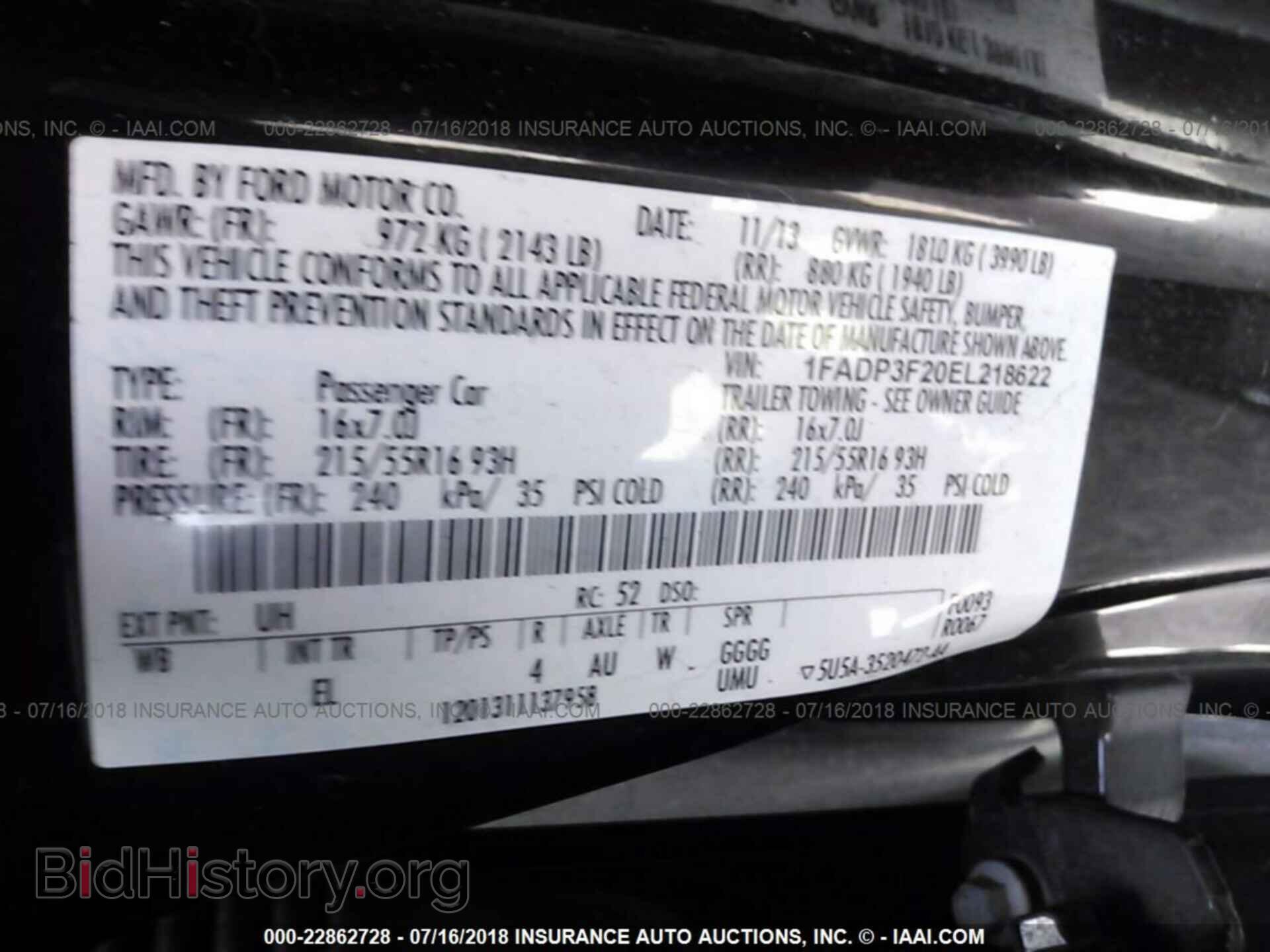 2014 Ford Focus - VIN: 1FADP3F20EL218622 - Фото 9