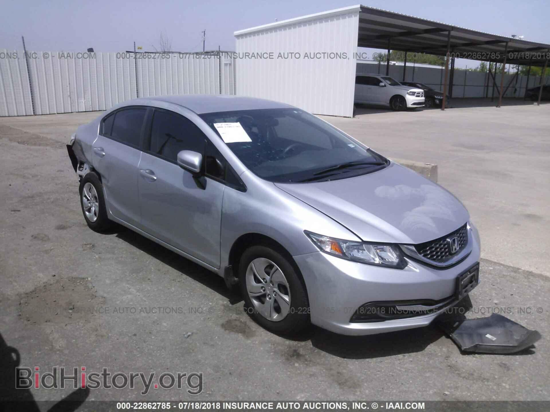Фотография 19XFB2F5XEE075421 - Honda Civic 2014