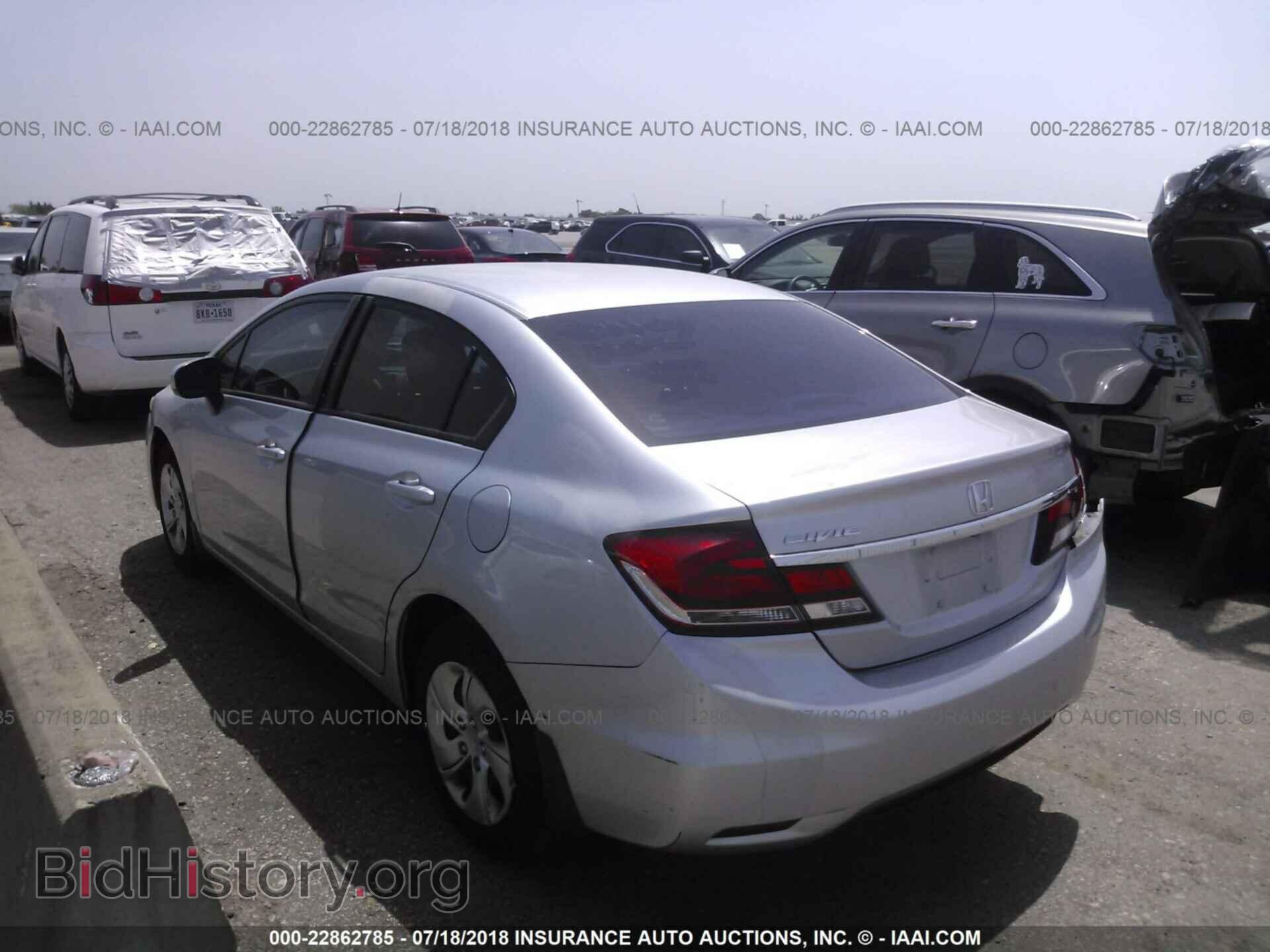 2014 Honda Civic - VIN: 19XFB2F5XEE075421 - Photo 3