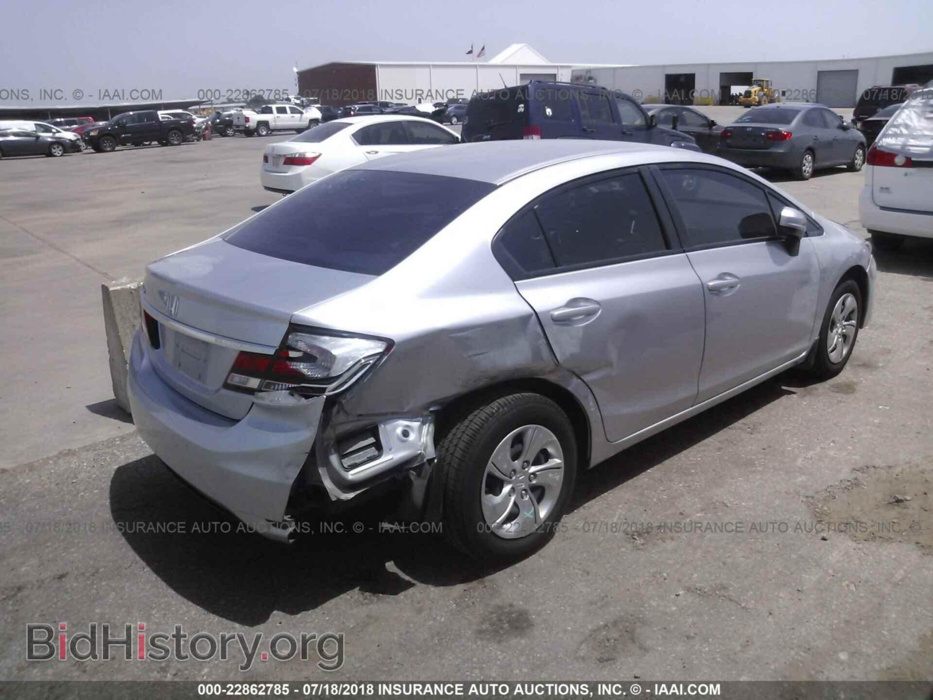 2014 Honda Civic - VIN: 19XFB2F5XEE075421 - Photo 4