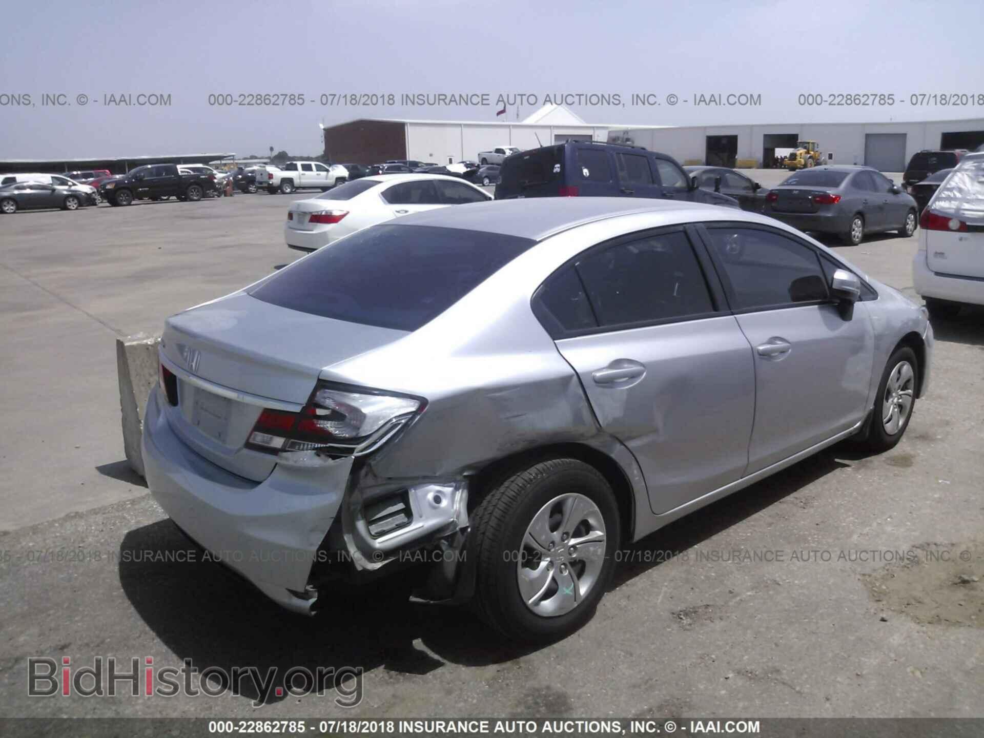 2014 Honda Civic - VIN: 19XFB2F5XEE075421 - Photo 6