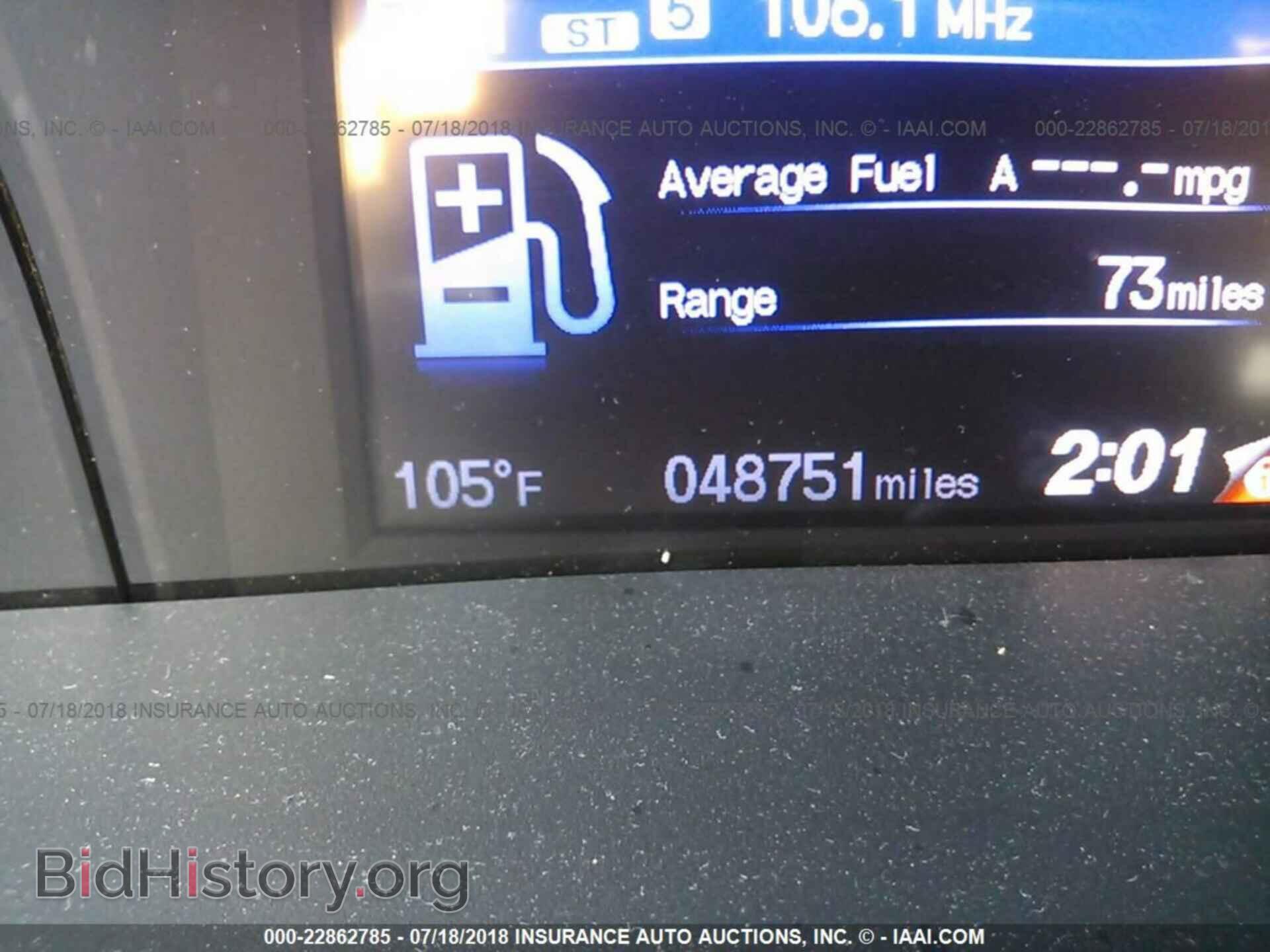 2014 Honda Civic - VIN: 19XFB2F5XEE075421 - Photo 7