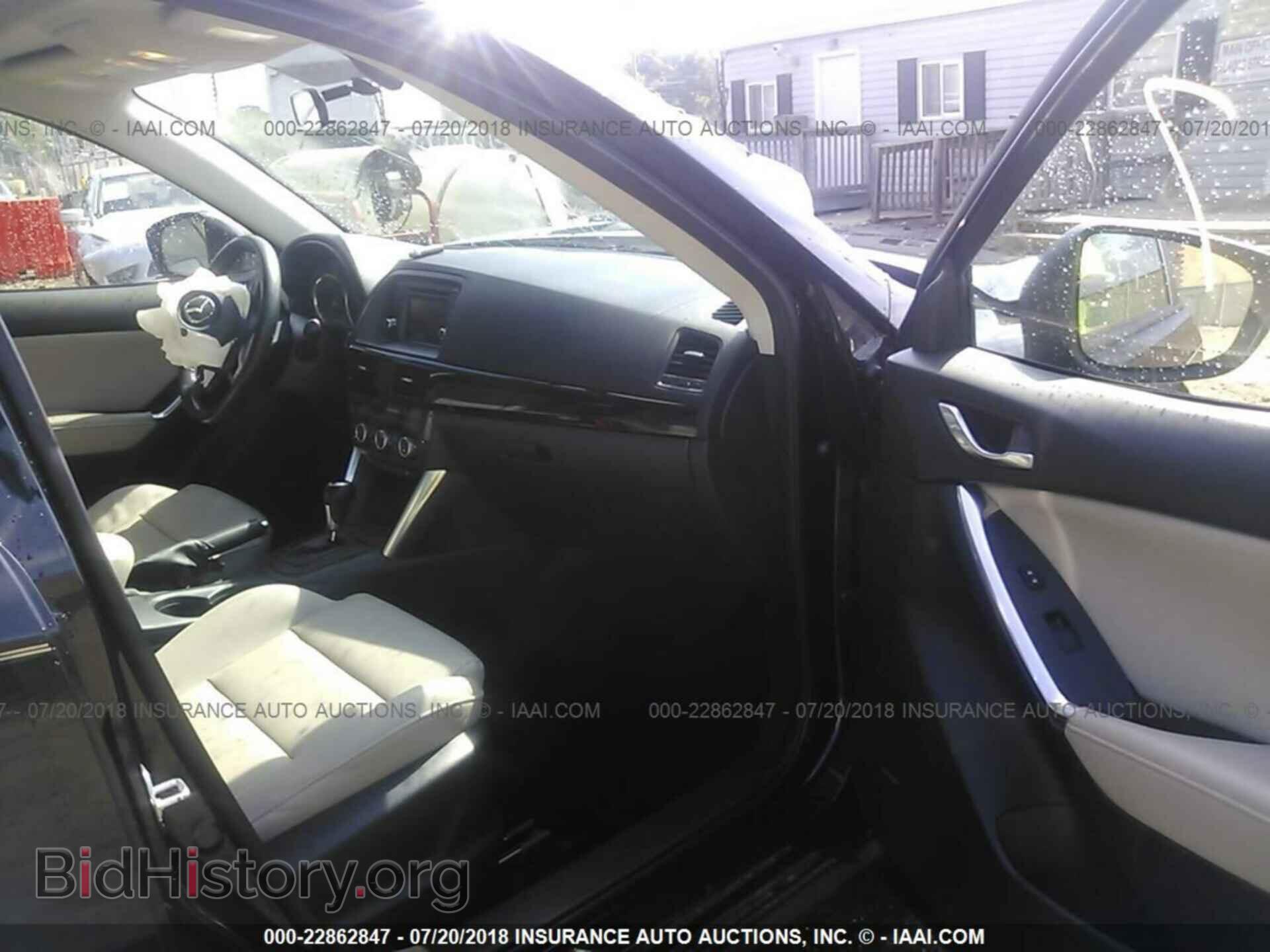 2013 Mazda Cx-5 - VIN: JM3KE2DE1D0127963 - Photo 5