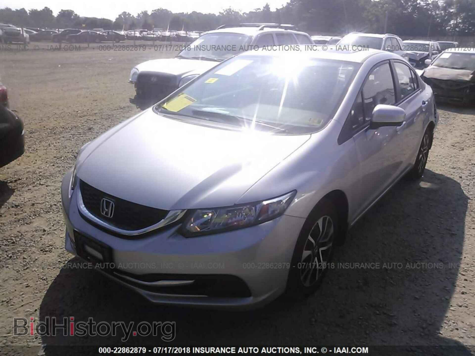 2014 Honda Civic - VIN: 19XFB2F82EE011643 - Фото 2