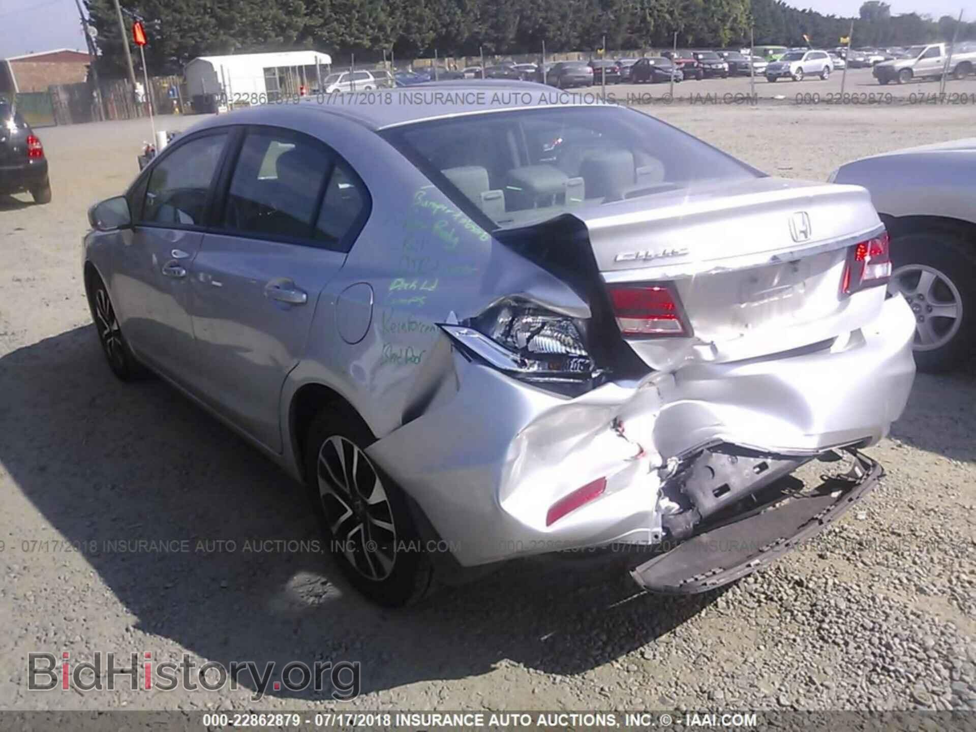2014 Honda Civic - VIN: 19XFB2F82EE011643 - Фото 3