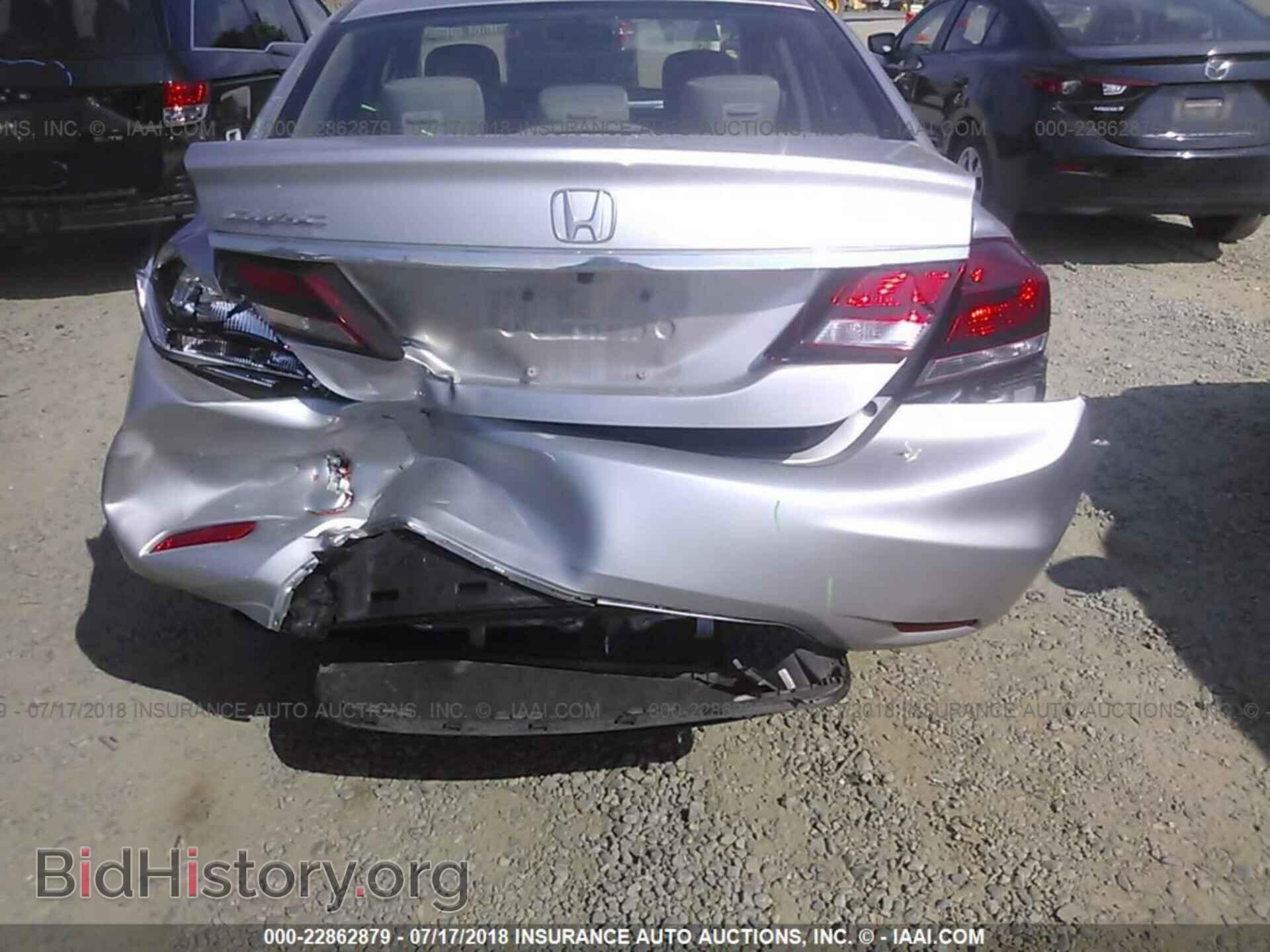 2014 Honda Civic - VIN: 19XFB2F82EE011643 - Фото 6