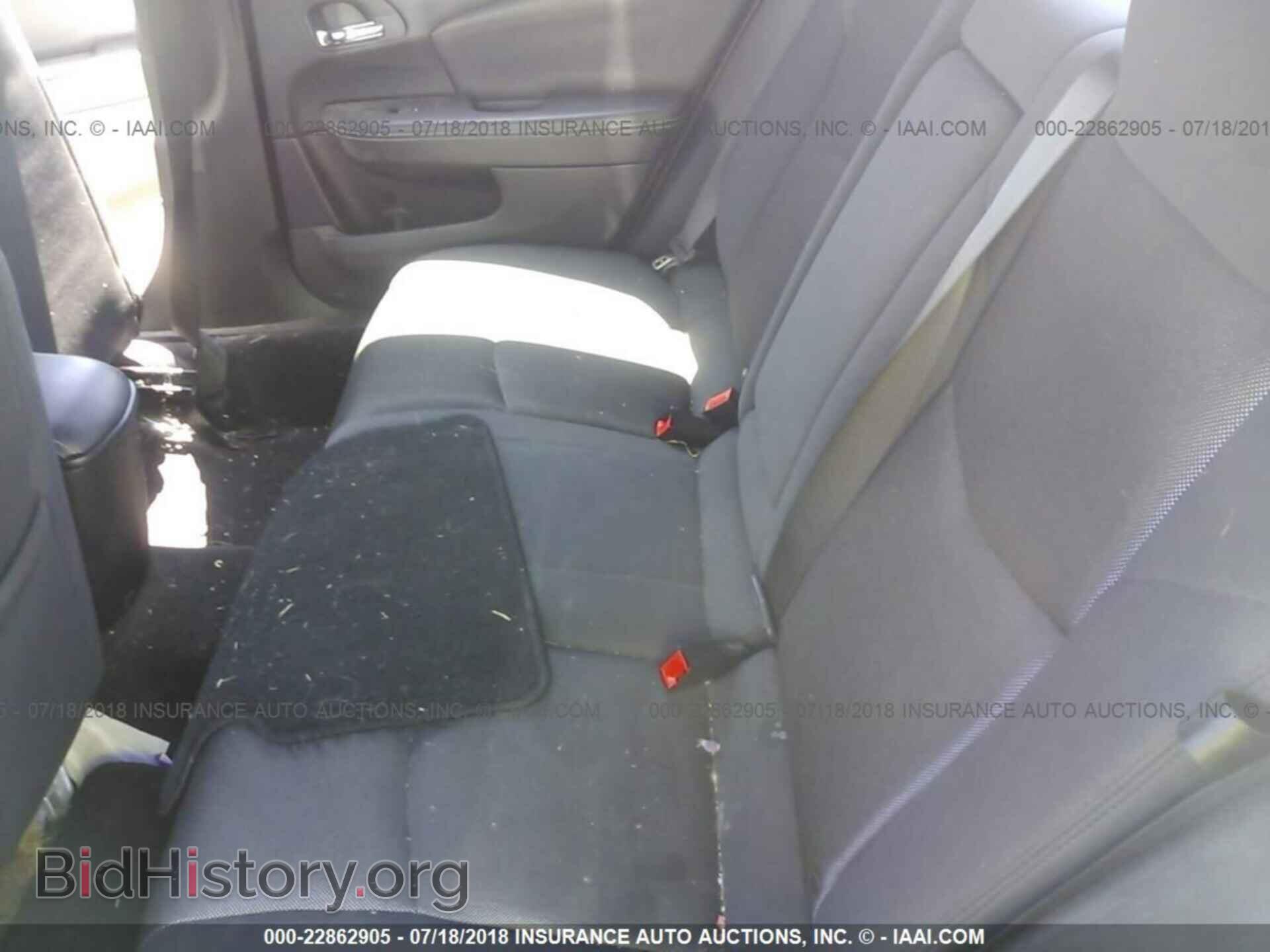 2011 Dodge Avenger - VIN: 1B3BD1FBXBN561793 - Photo 8