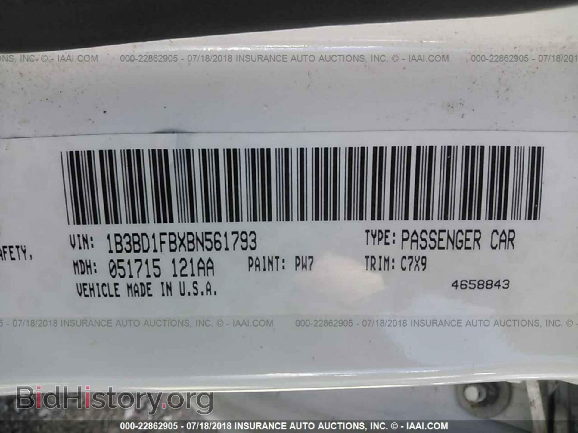 2011 Dodge Avenger - VIN: 1B3BD1FBXBN561793 - Photo 9