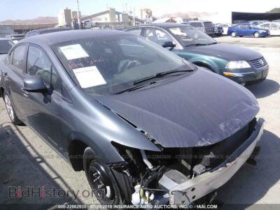 2012 Honda CIVIC, серый — VIN 19XFB2F53CE357607, IAAI