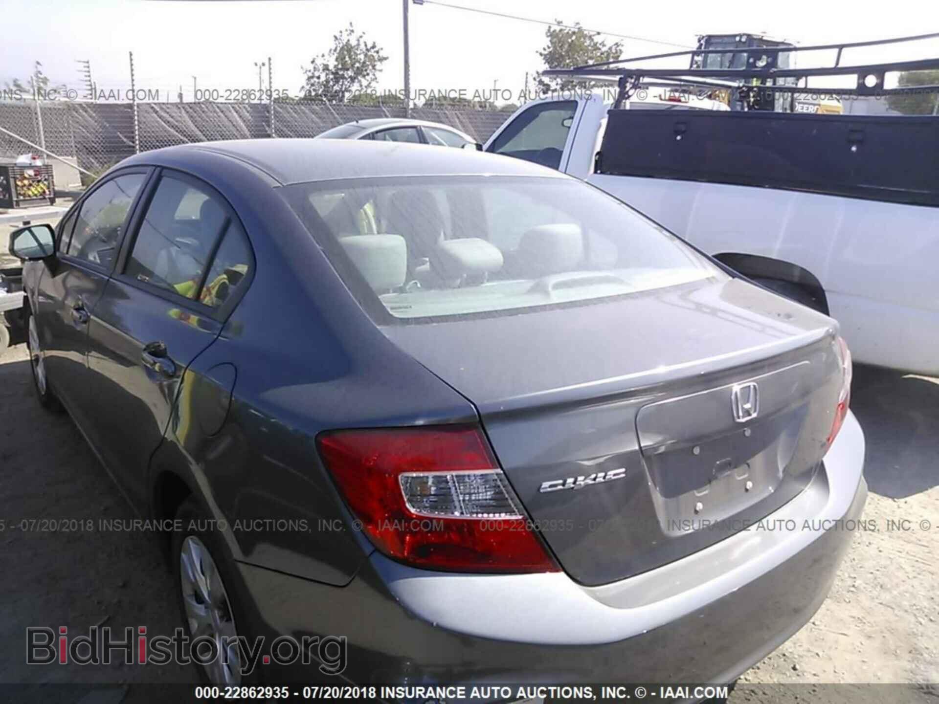2012 Honda CIVIC (VIN 19XFB2F53CE357607) — фото 3 из 10