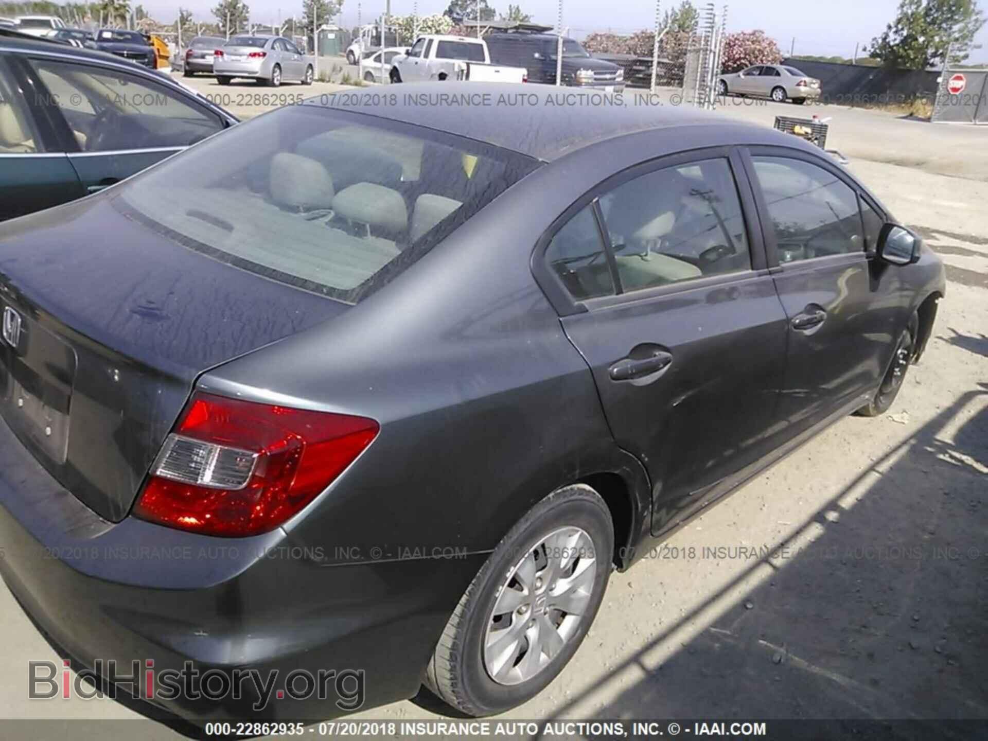 2012 Honda CIVIC (VIN 19XFB2F53CE357607) — фото 4 из 10