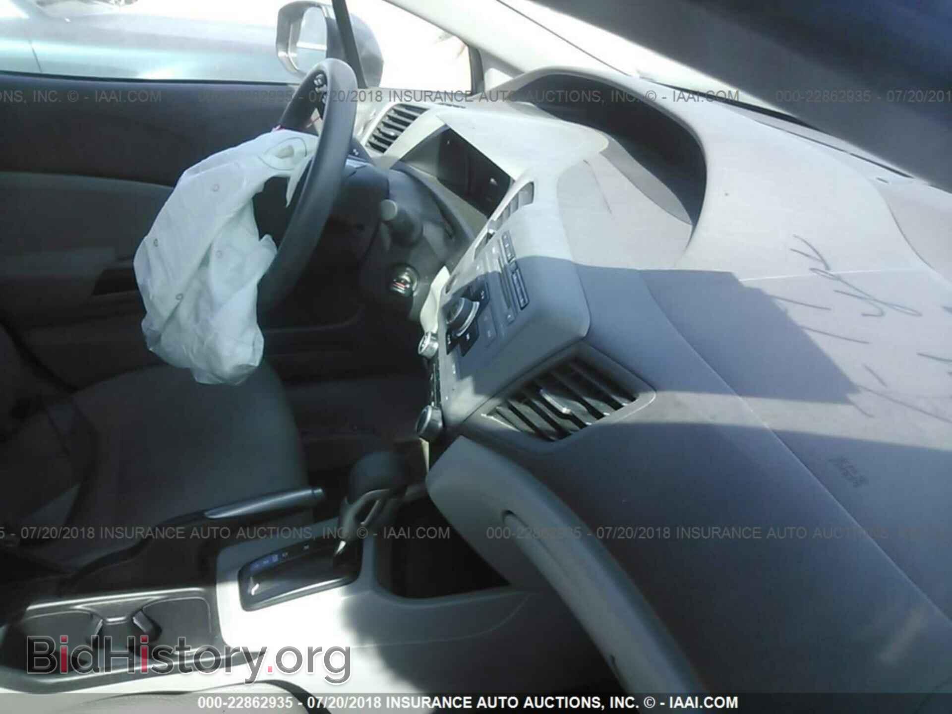 2012 Honda CIVIC (VIN 19XFB2F53CE357607) — фото 5 из 10