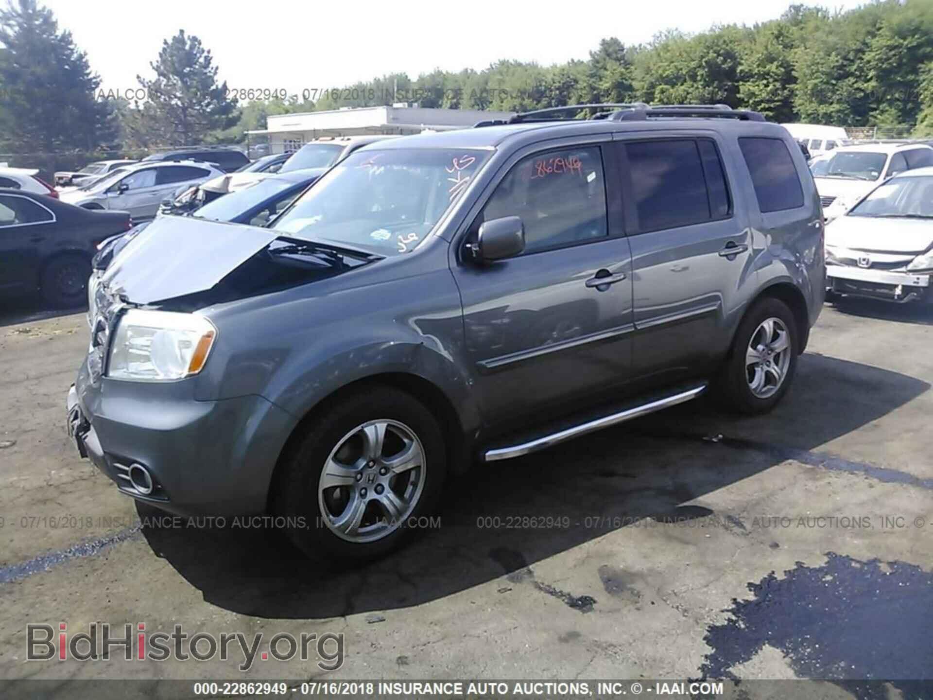 2012 Honda Pilot - VIN: 5FNYF4H68CB027051 - Фото 2