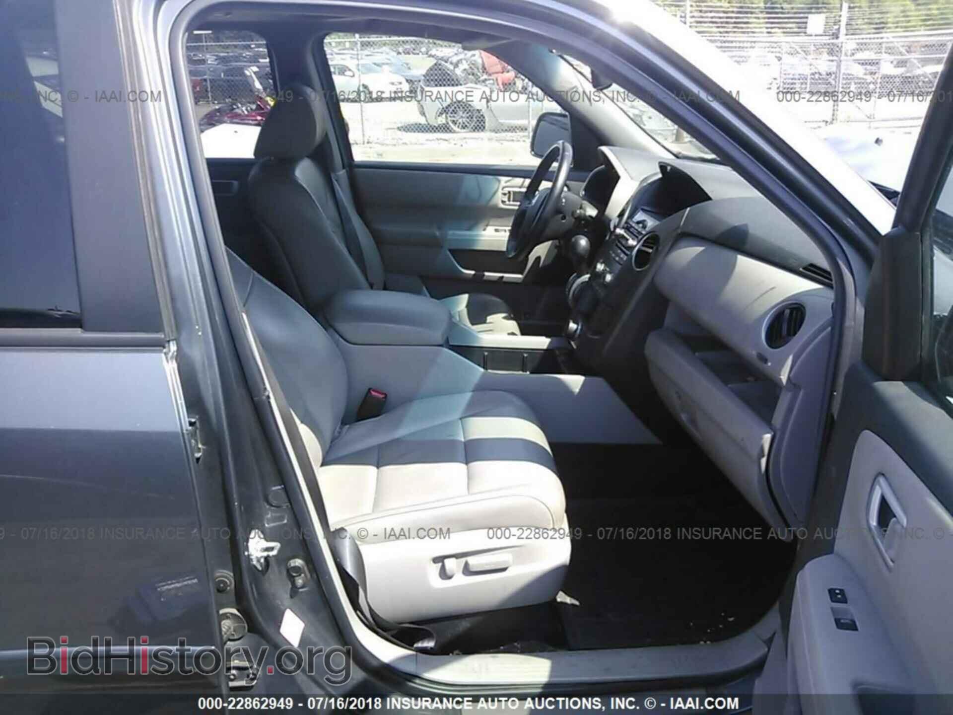 2012 Honda Pilot - VIN: 5FNYF4H68CB027051 - Фото 5