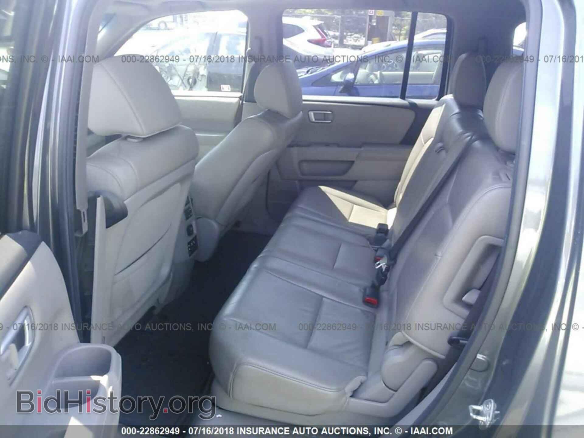 2012 Honda Pilot - VIN: 5FNYF4H68CB027051 - Фото 8